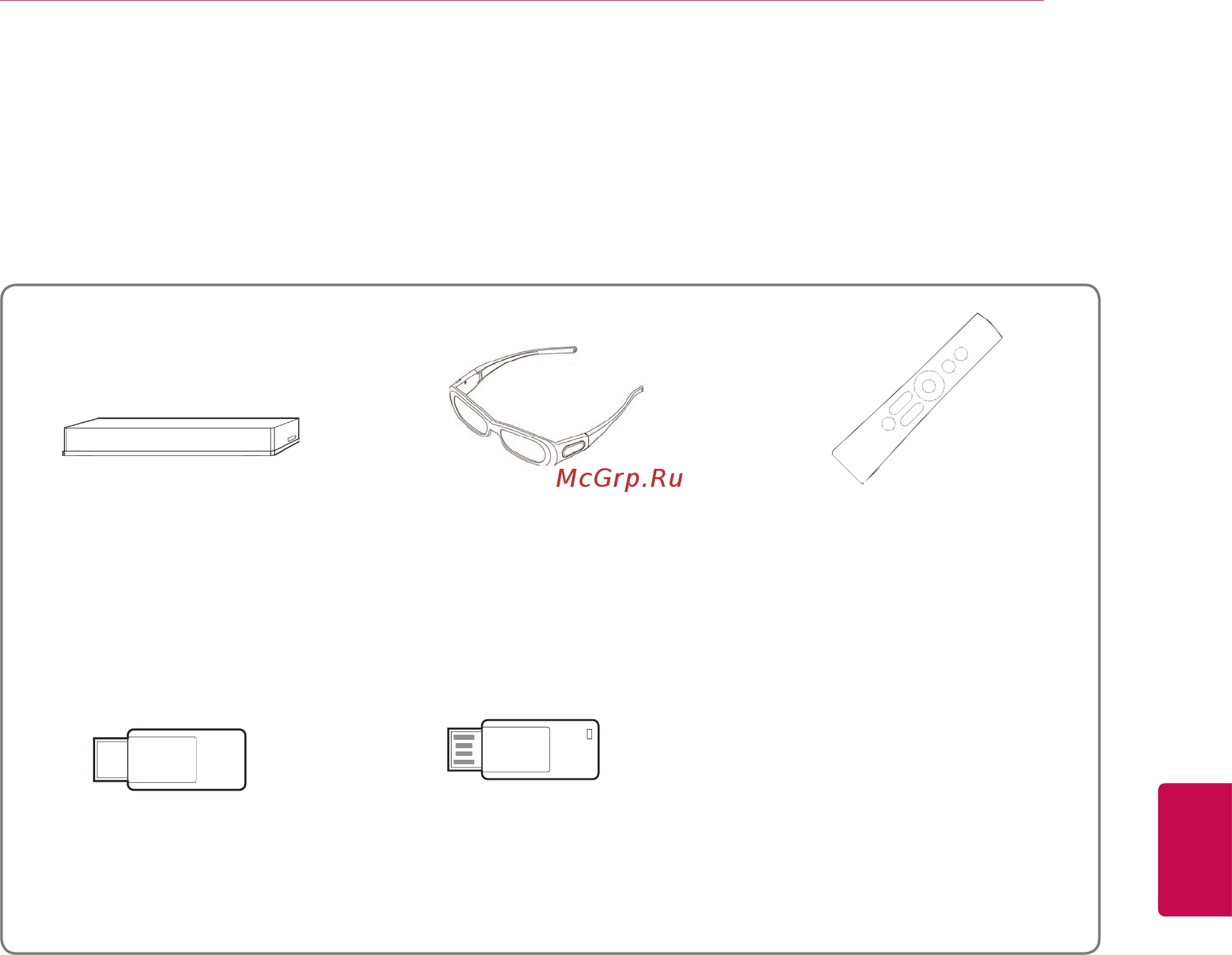 LG SMART TV 47LV370S [9/148] Принадлежности приобретаемые отдельно