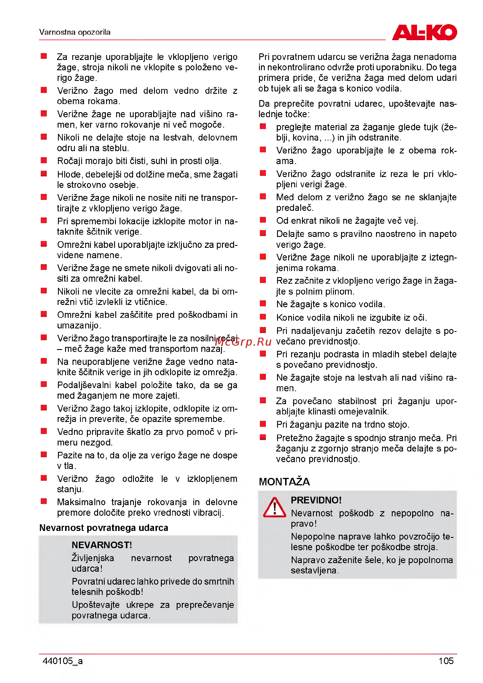Al-Ko EKS 200035 [105/312] Montaža