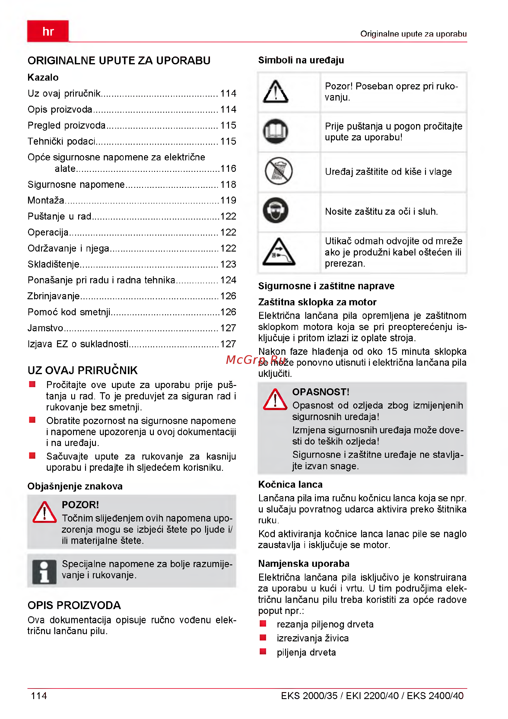 Al-Ko EKI 2200/40 112809 [114/312] Opis proizvoda