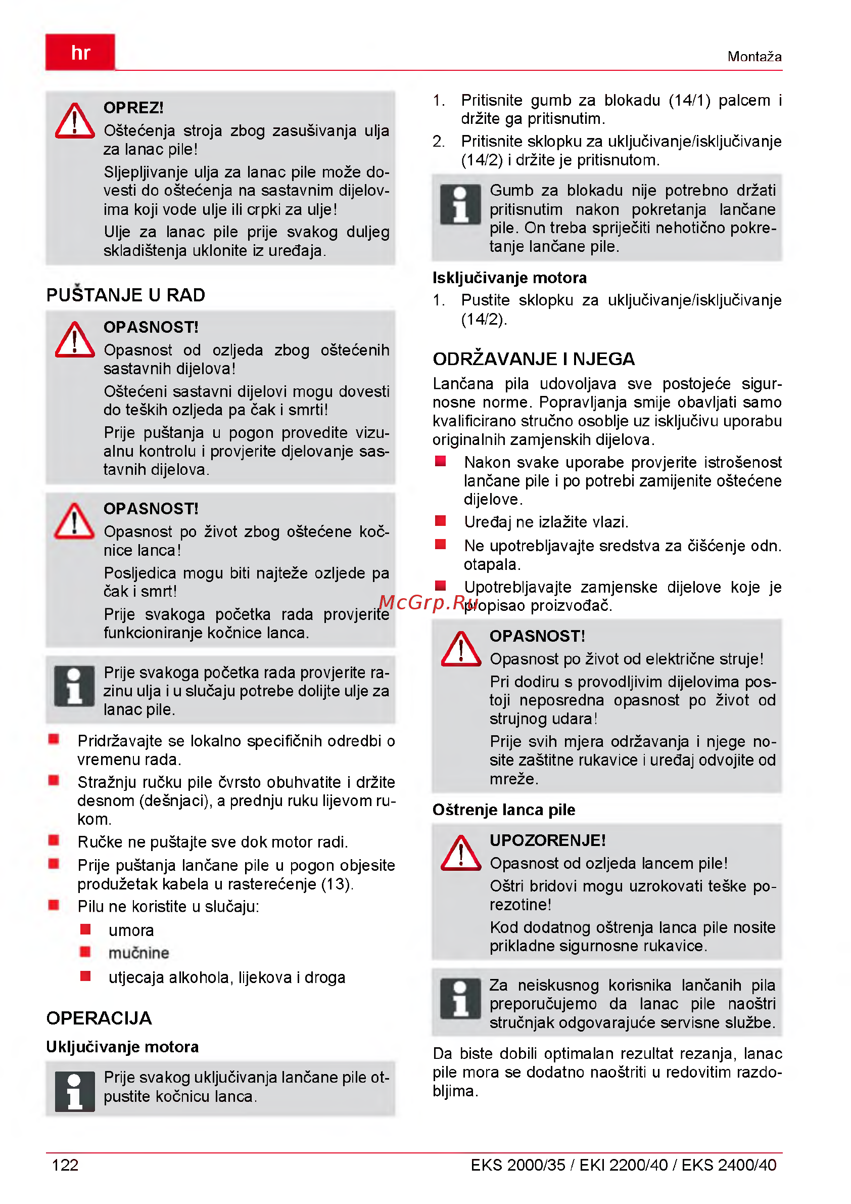Al-Ko EKS 240040 [122/312] Operacija