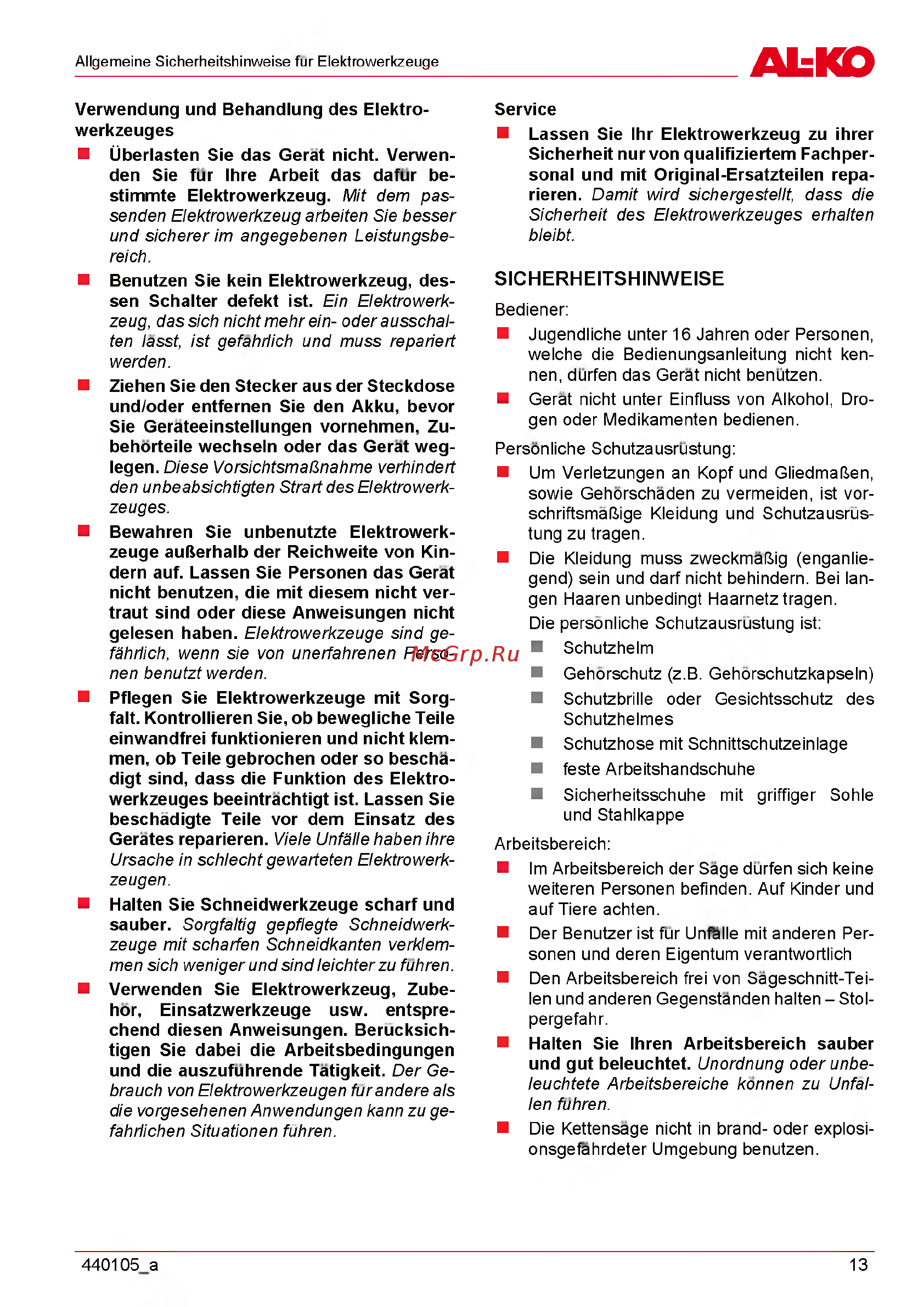 Al-Ko EKI 2200/40 112809 [13/312] Sicherheitshinweise