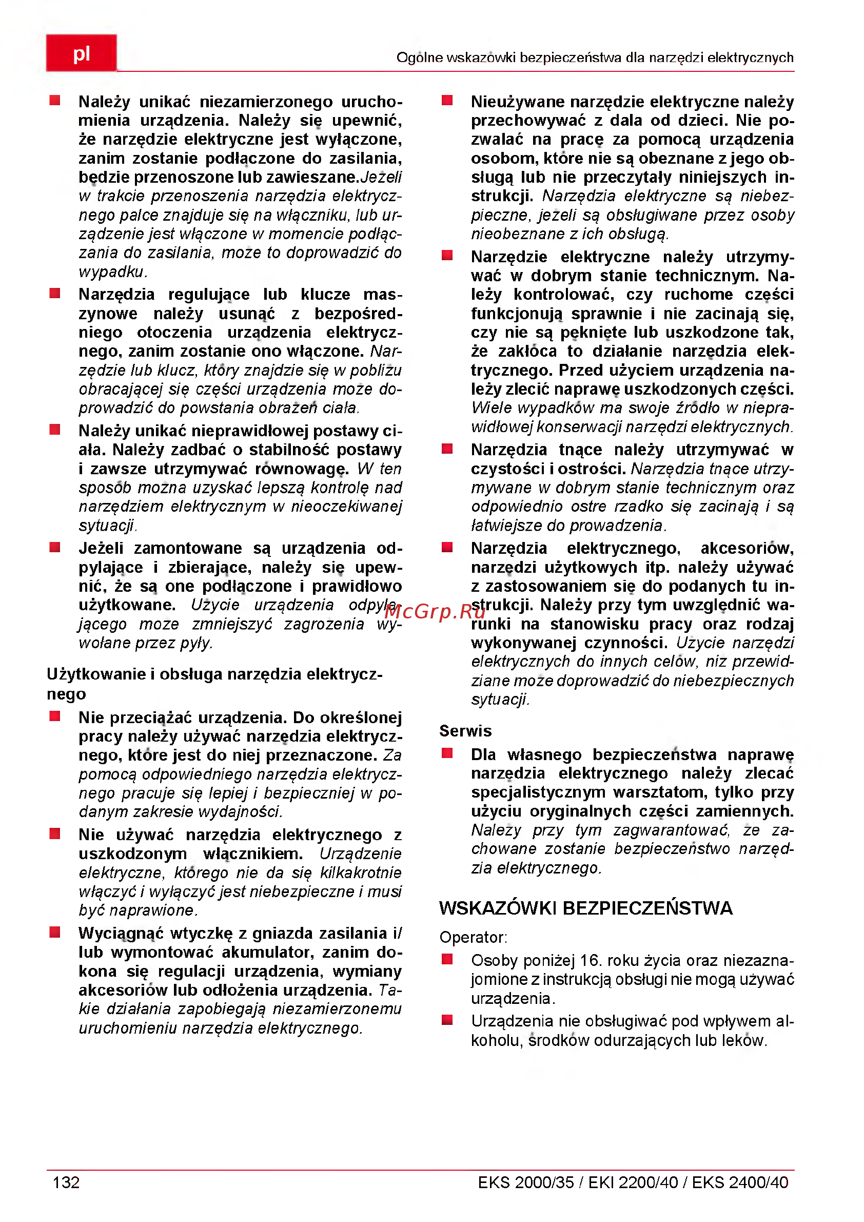 Al-Ko EKS 2000/35 Инструкция по эксплуатации онлайн [132/312] 93446