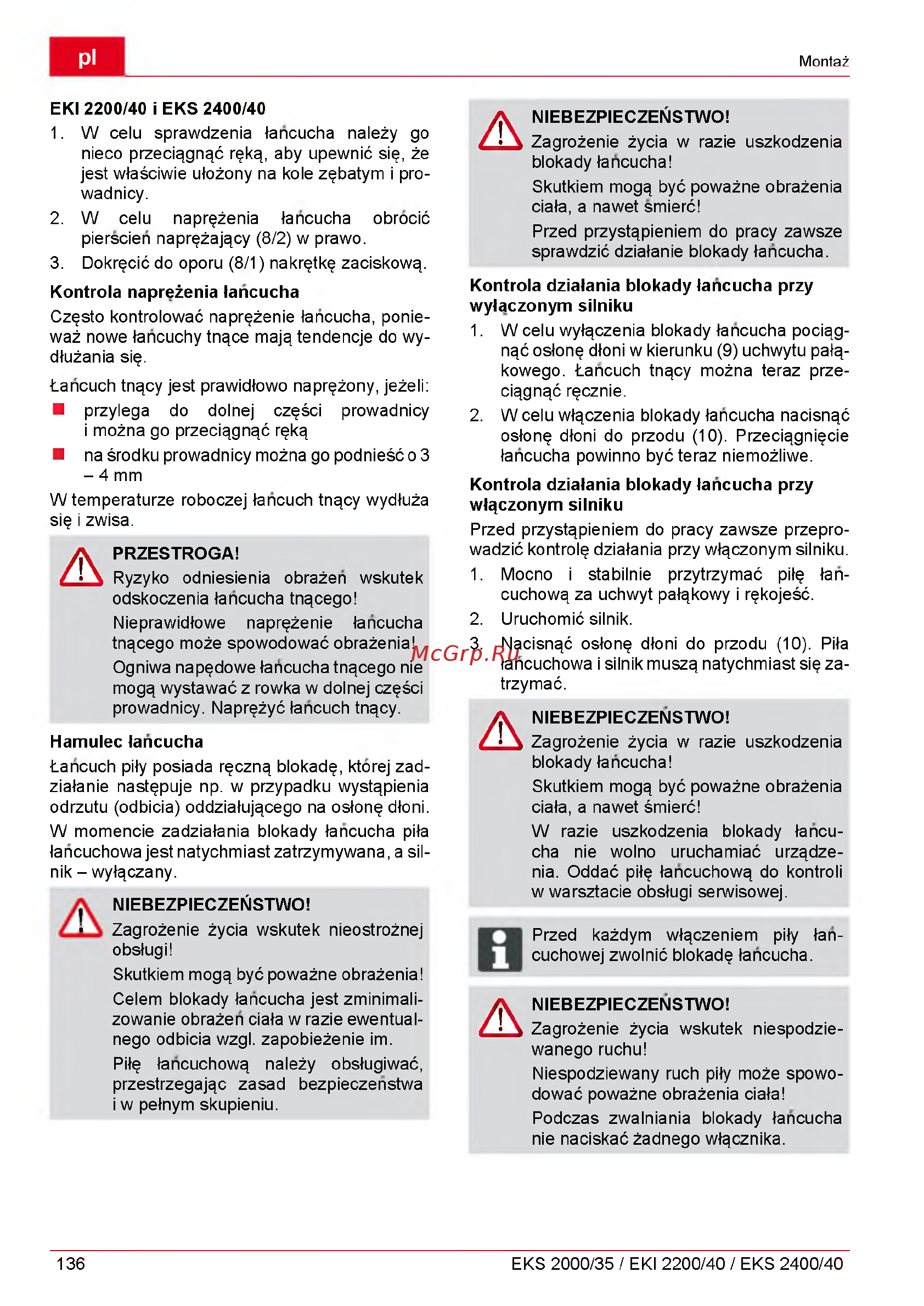 Al-Ko EKS 2000/35 Инструкция по эксплуатации онлайн [136/312] 93446
