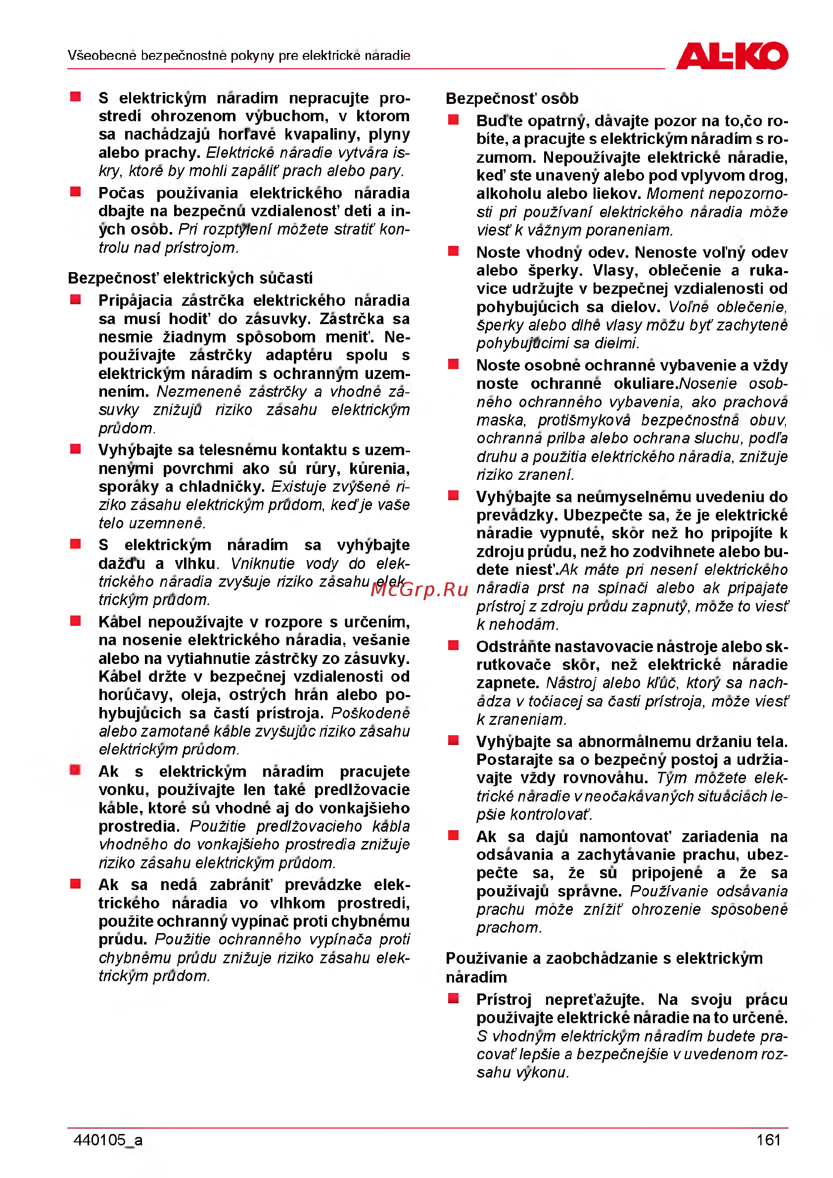 Al-Ko EKS 2000/35 Инструкция по эксплуатации онлайн [161/312] 93446
