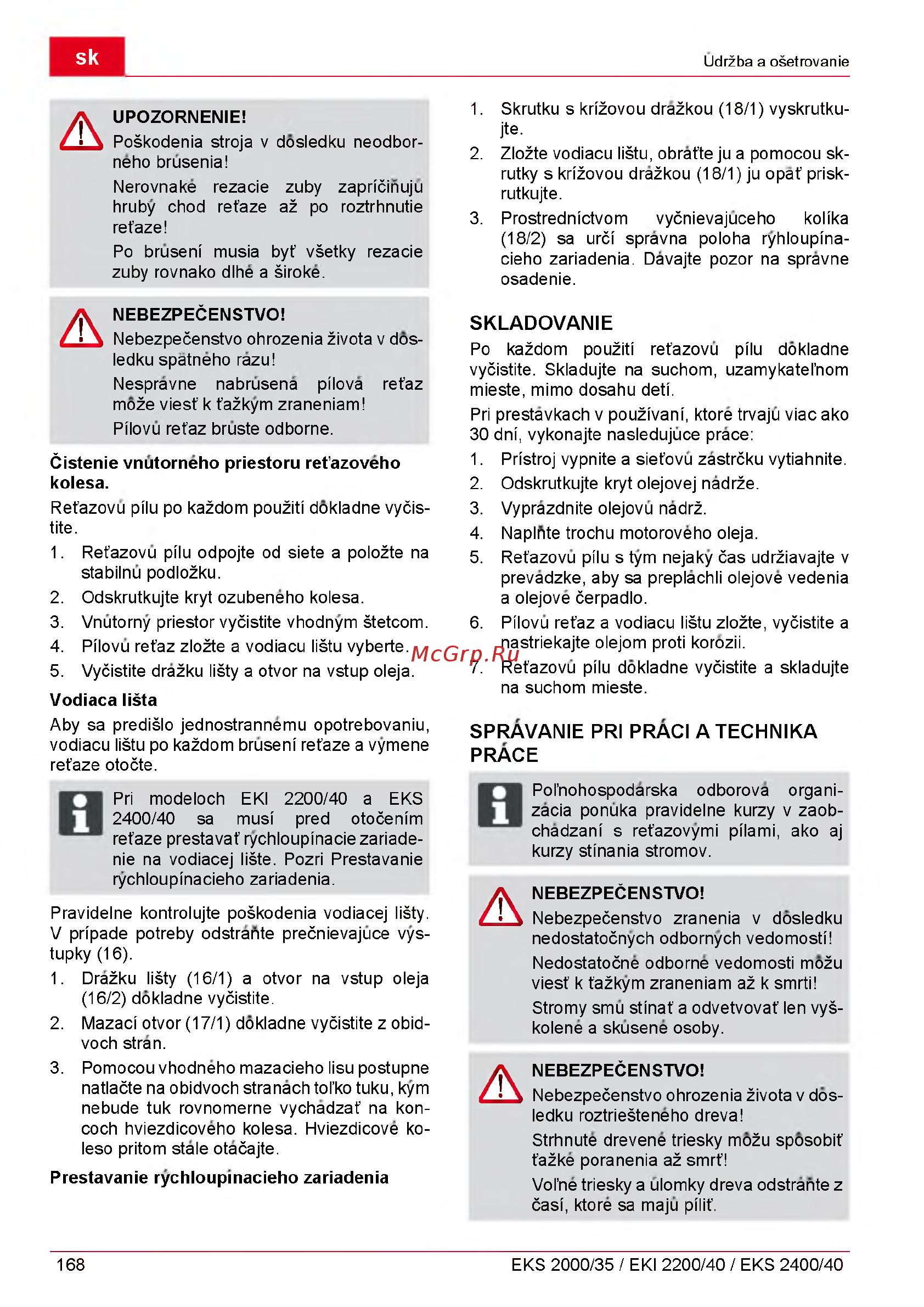 Al-Ko EKI 2200/40 112809 [168/312] Skladovanie