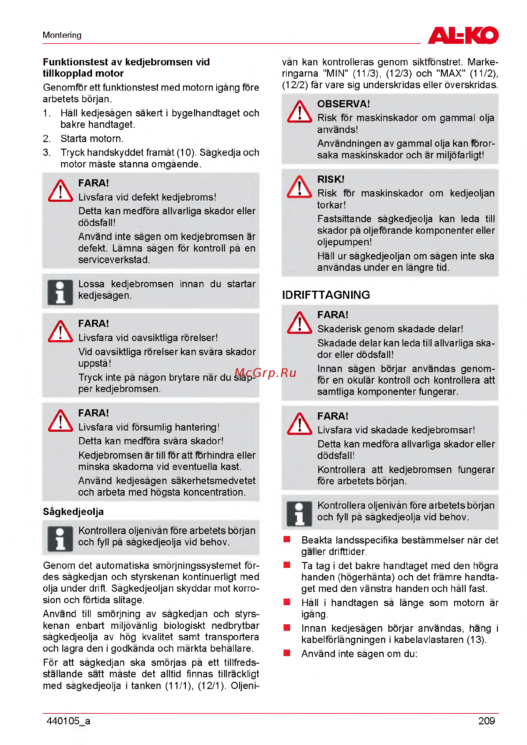 Al-Ko EKI 2200/40 [209/312] Idrifttagning