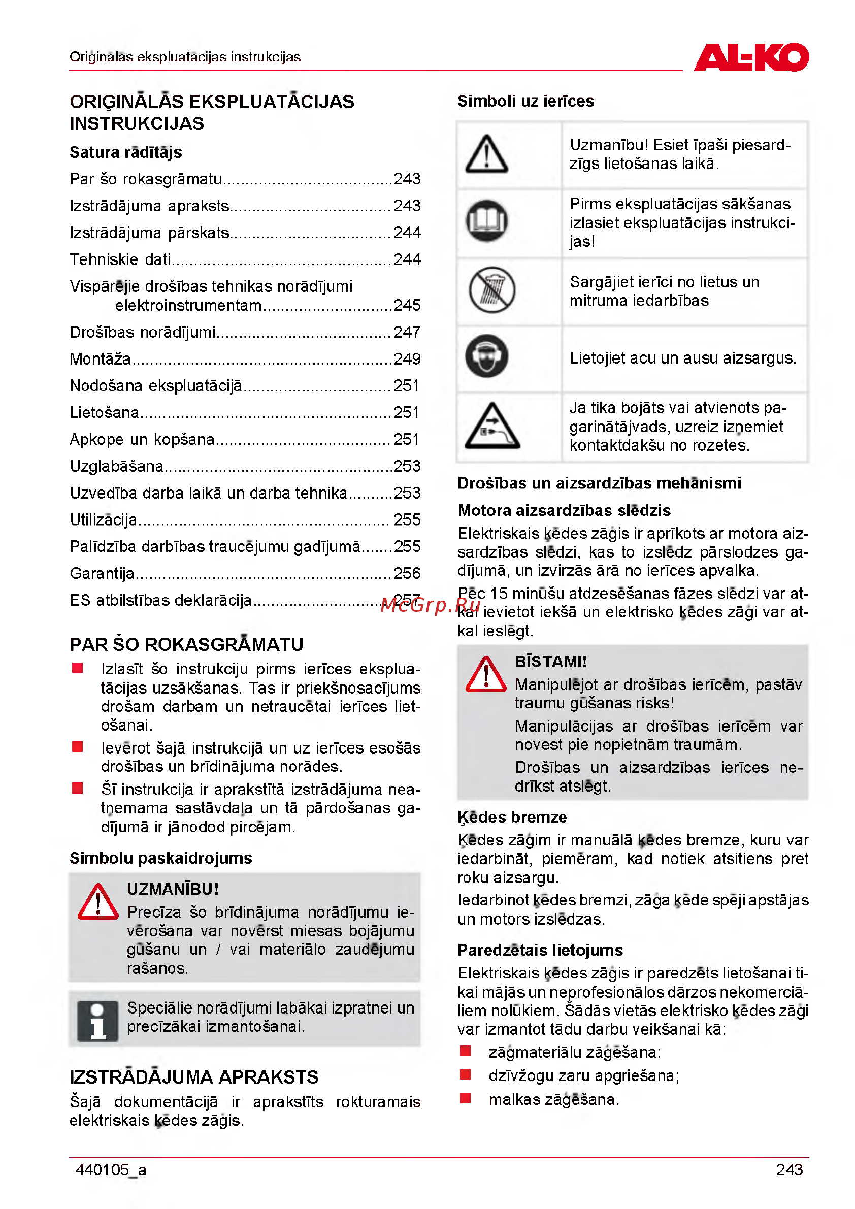 Al-Ko EKI 2200/40 112809 [243/312] Izstradajuma apraksts