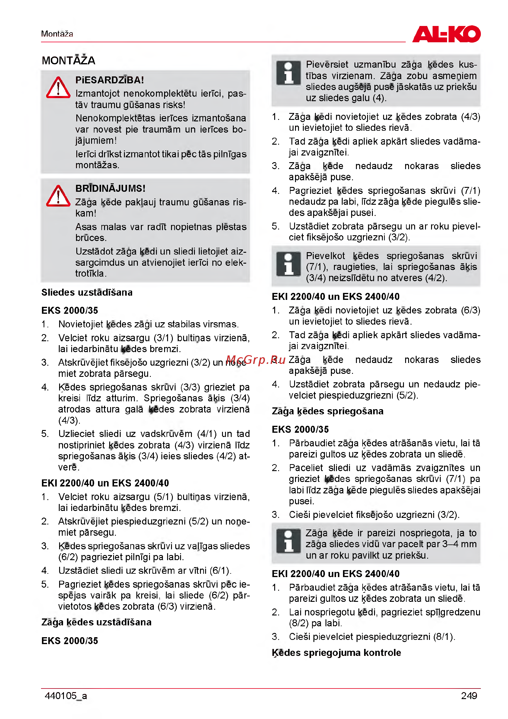 Al-Ko EKI 2200/40 112809 [249/312] Brtdinajums