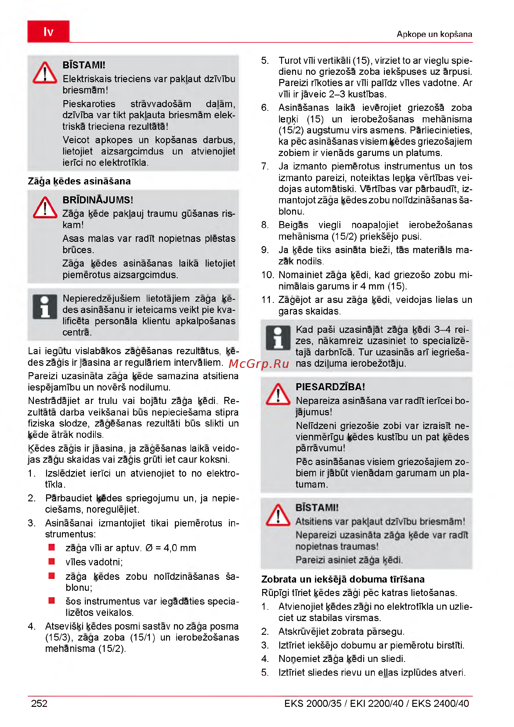 Al-Ko EKI 2200/40 112809 [252/312] Bridinajums