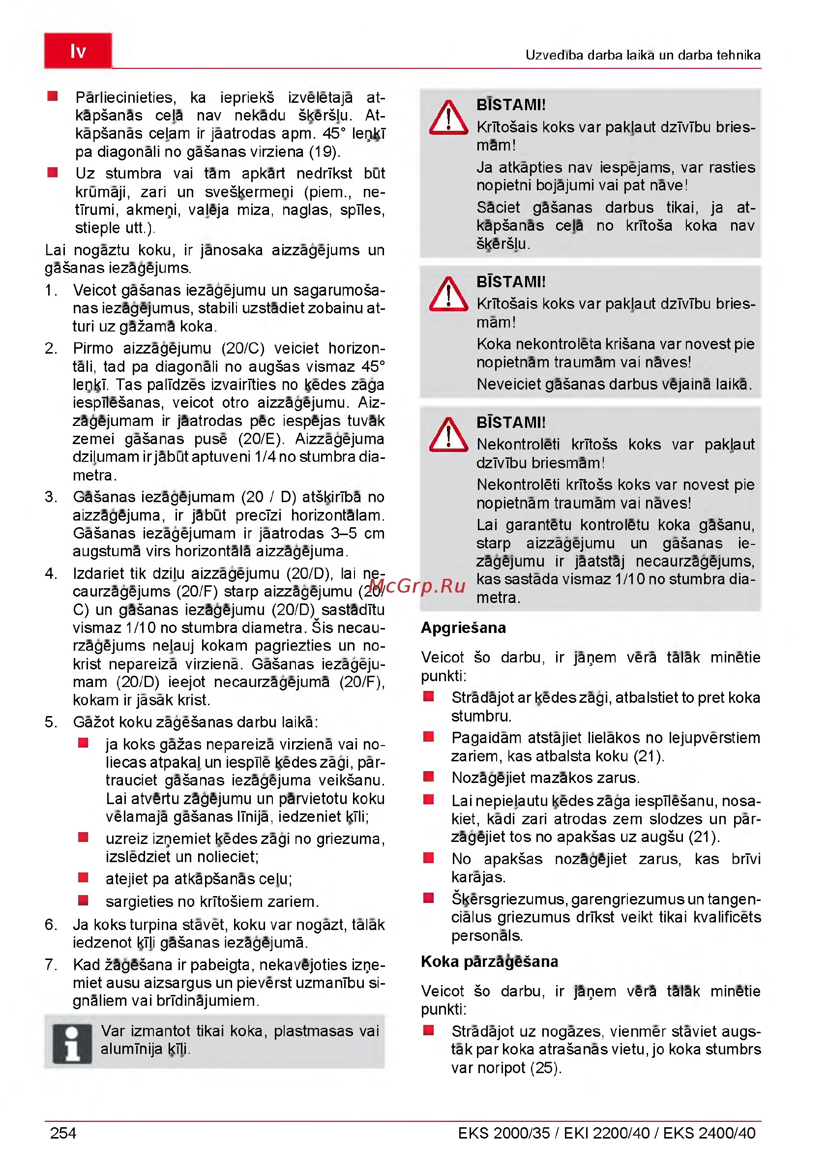 Al-Ko EKS 2000/35 [254/312] Apgriešana