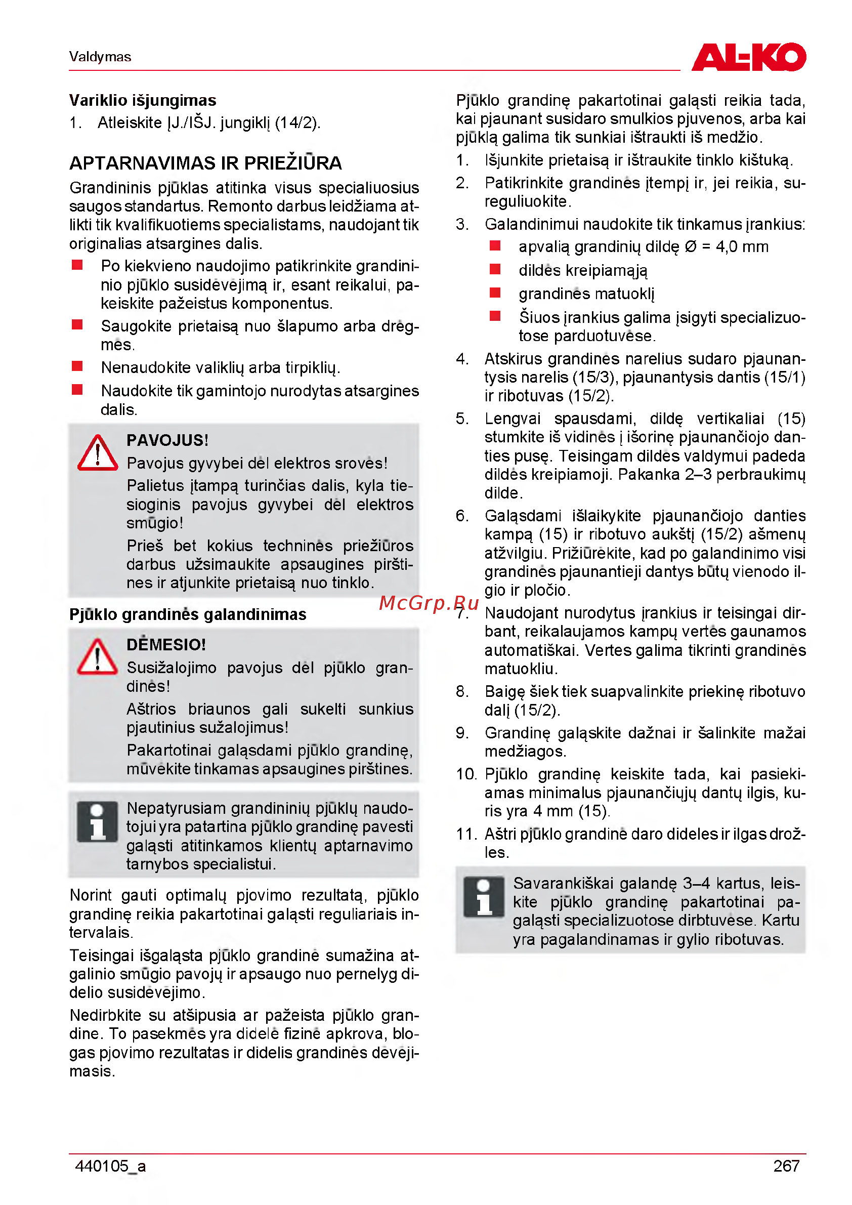 Al-Ko EKS 2000/35 [267/312] Aptarnavimas ir priežiura