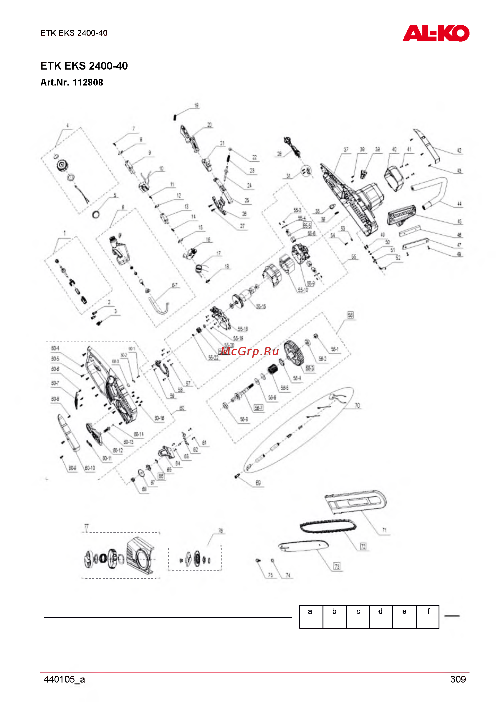 Al-Ko EKS 2000/35 [309/312] Art nr 112808