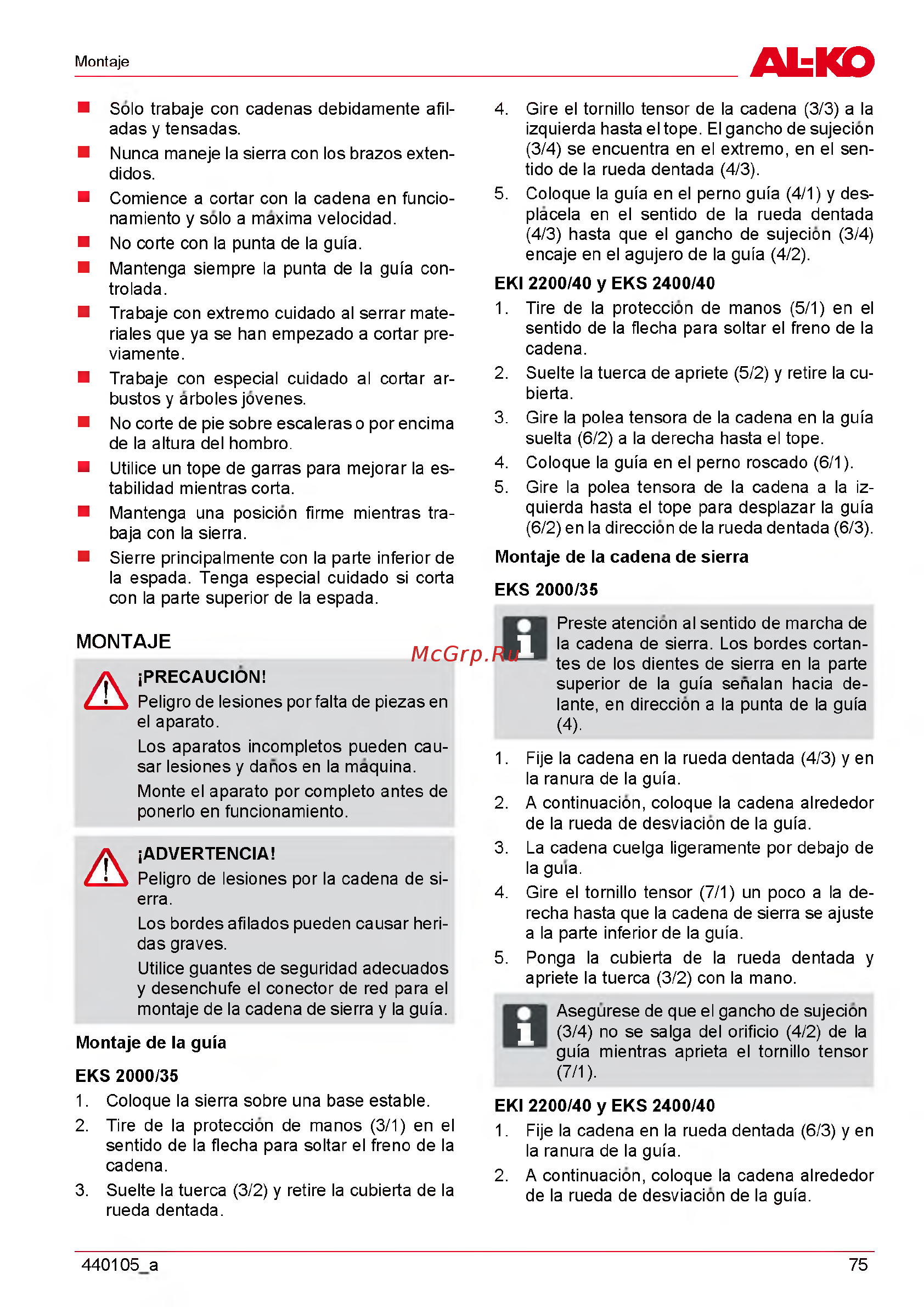 Al-Ko EKS 2000/35 [75/312] Montaje