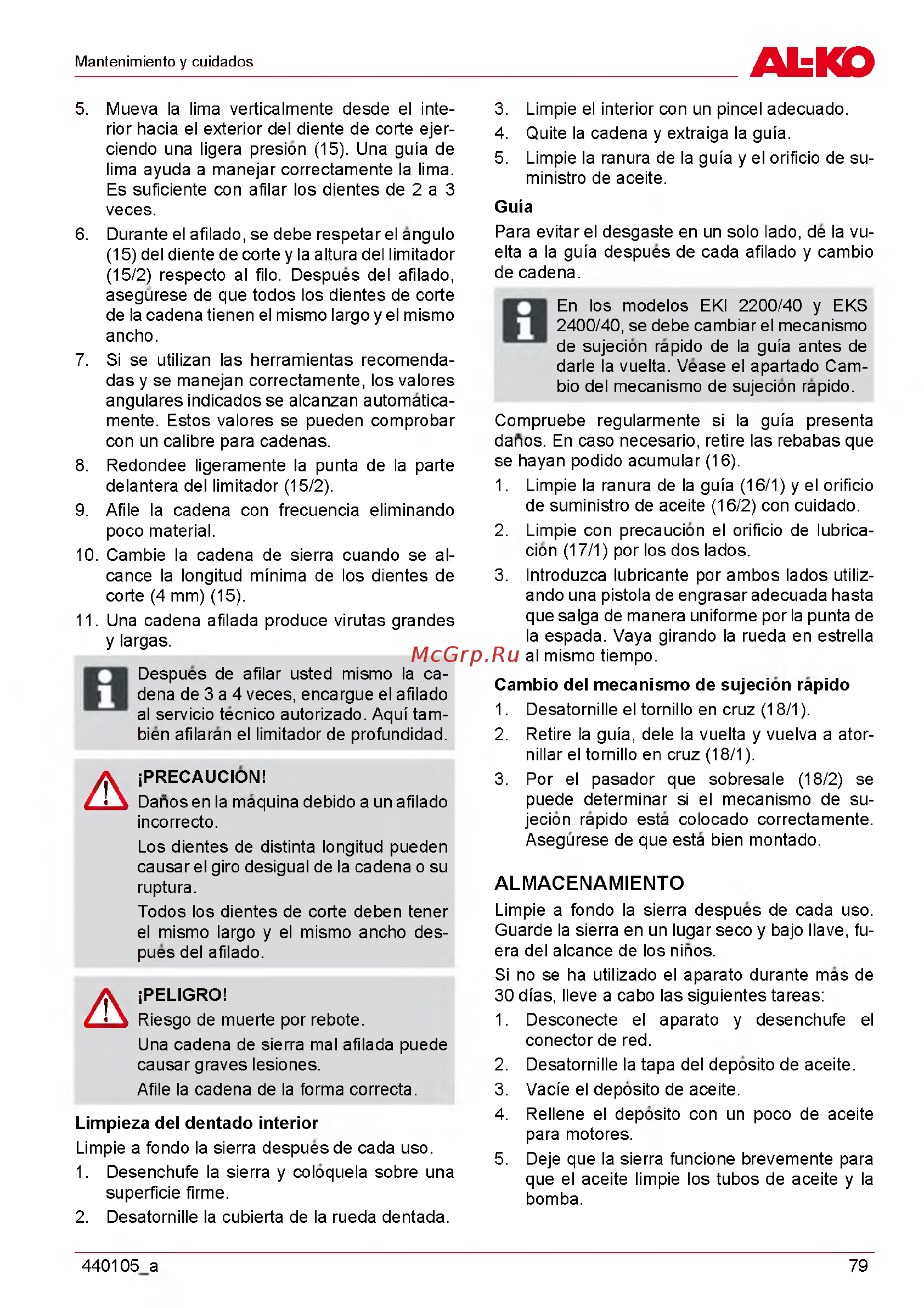 Al-Ko EKS 2000/35 [79/312] Almacenamiento