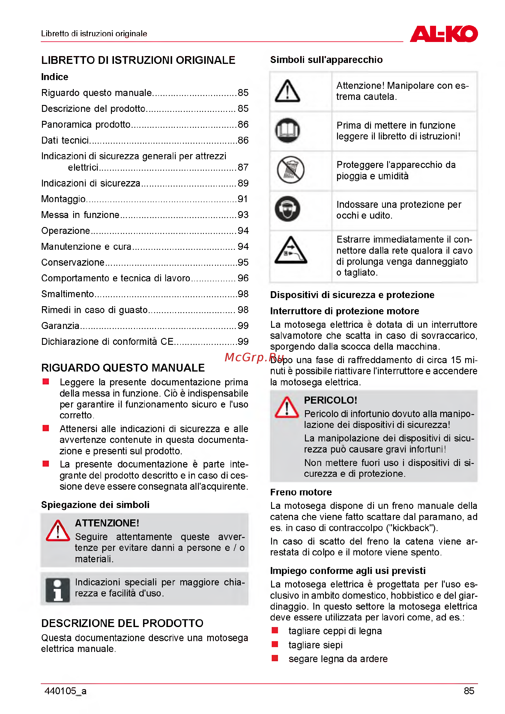Al-Ko EKI 2200/40 112809 [85/312] Descrizione del prodotto