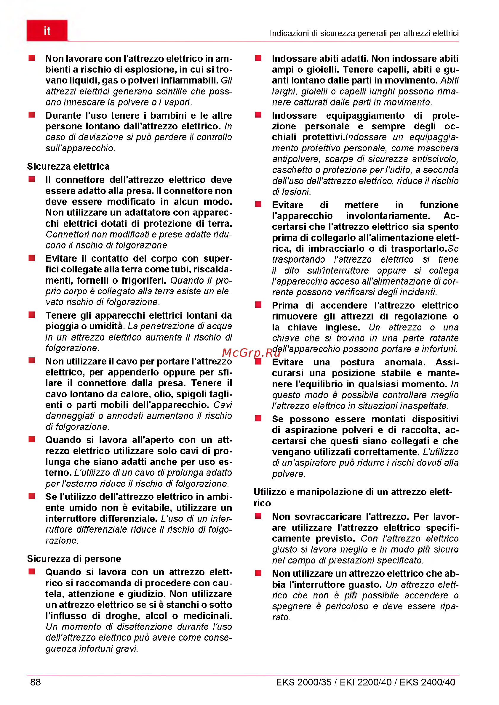 Al-Ko EKS 2000/35 Инструкция по эксплуатации онлайн [88/312] 93446