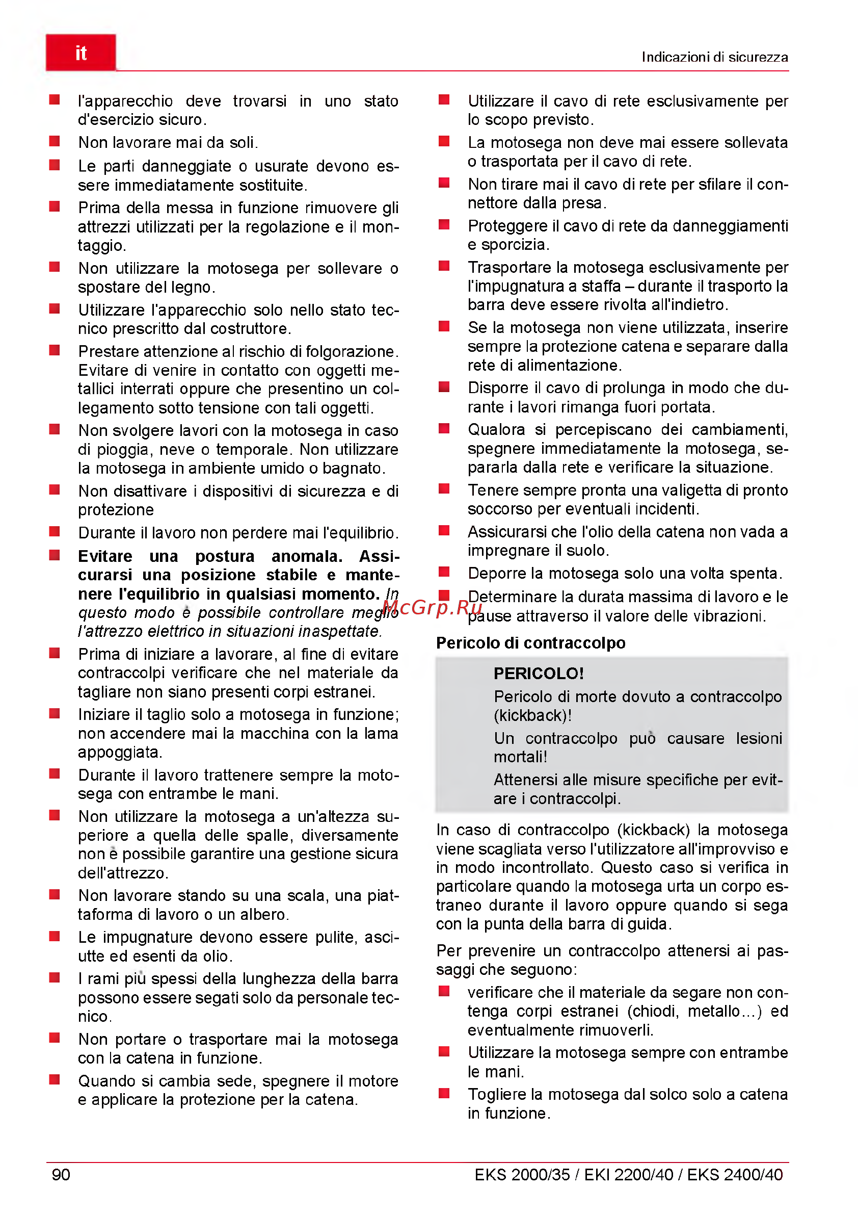 Al-Ko EKS 2000/35 Инструкция по эксплуатации онлайн [90/312] 93446