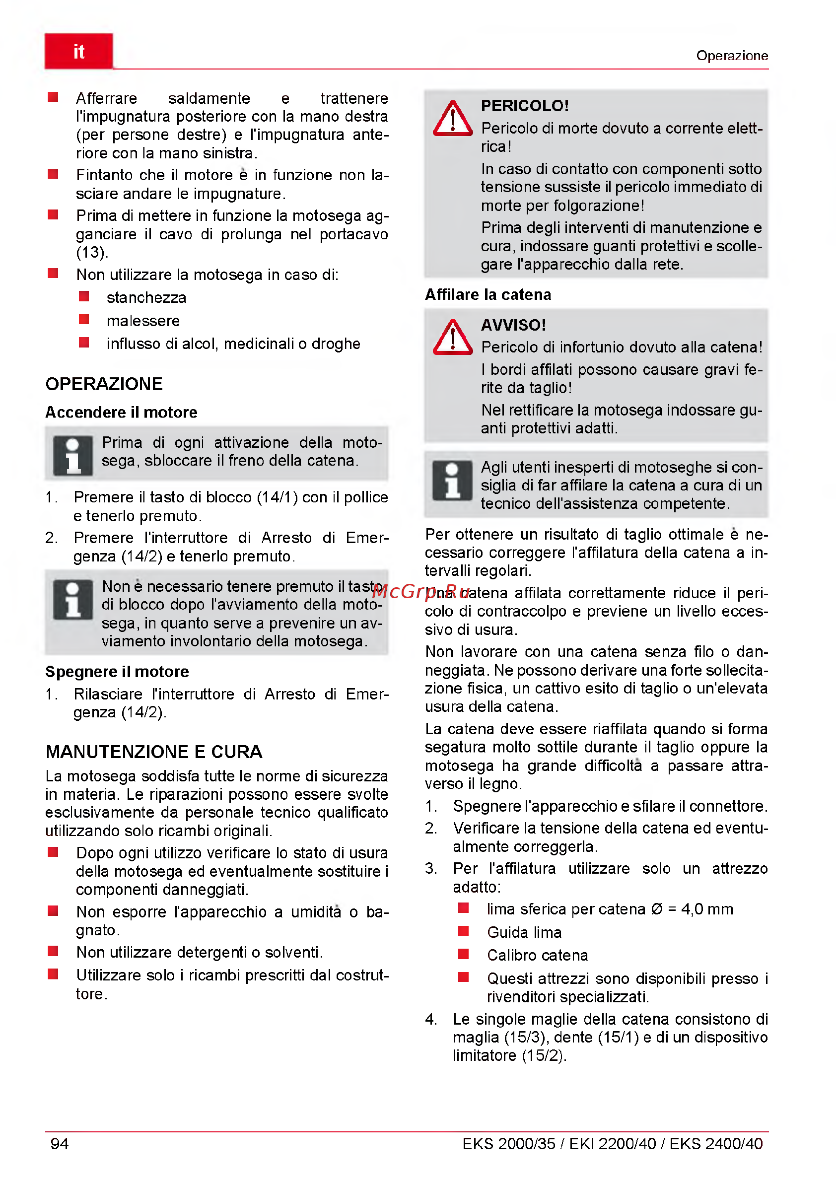 Al-Ko EKI 2200/40 112809 [94/312] Manutenzione e cura