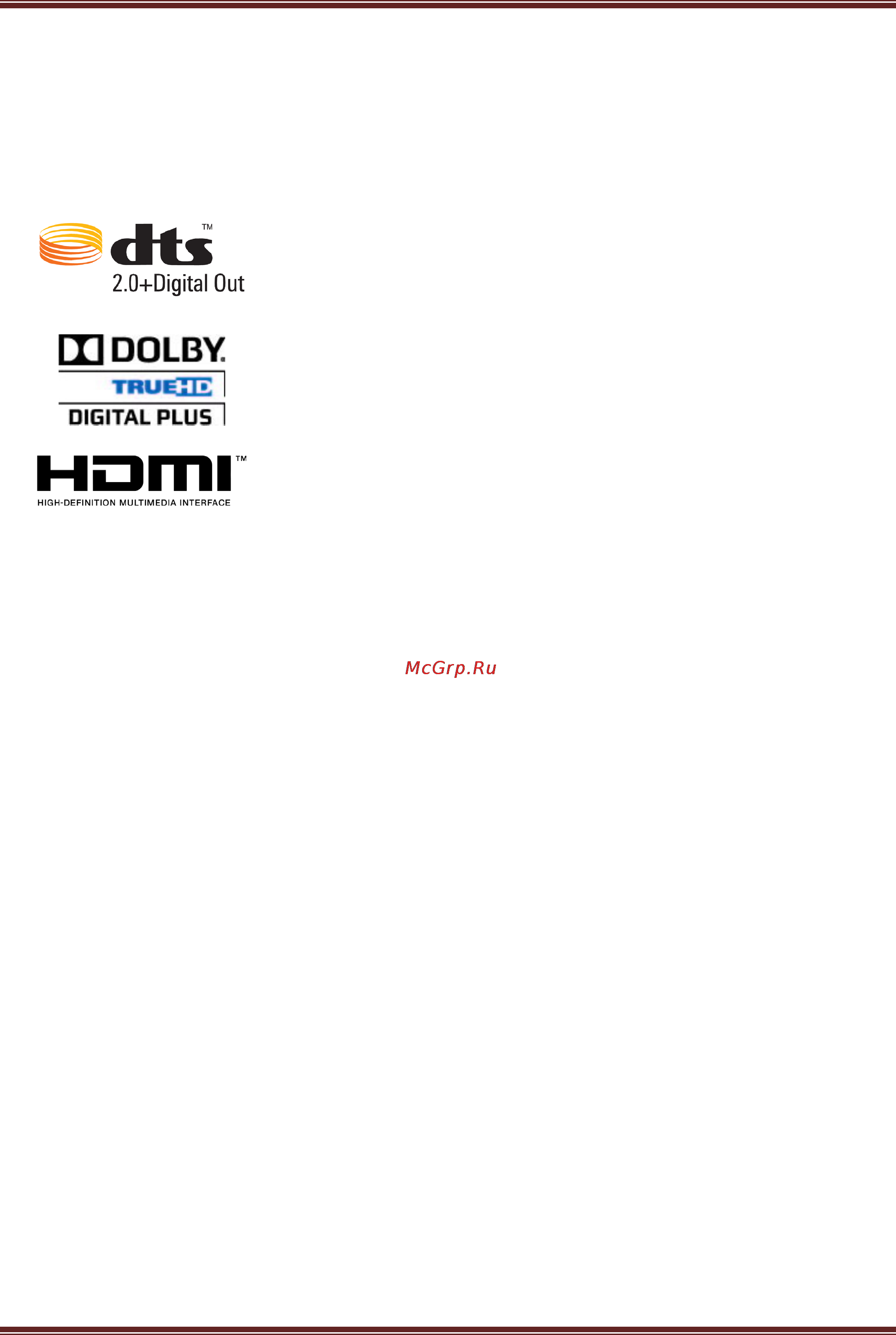 Iconbit MovieHD LE [14/14] Авторские права и торговые марки