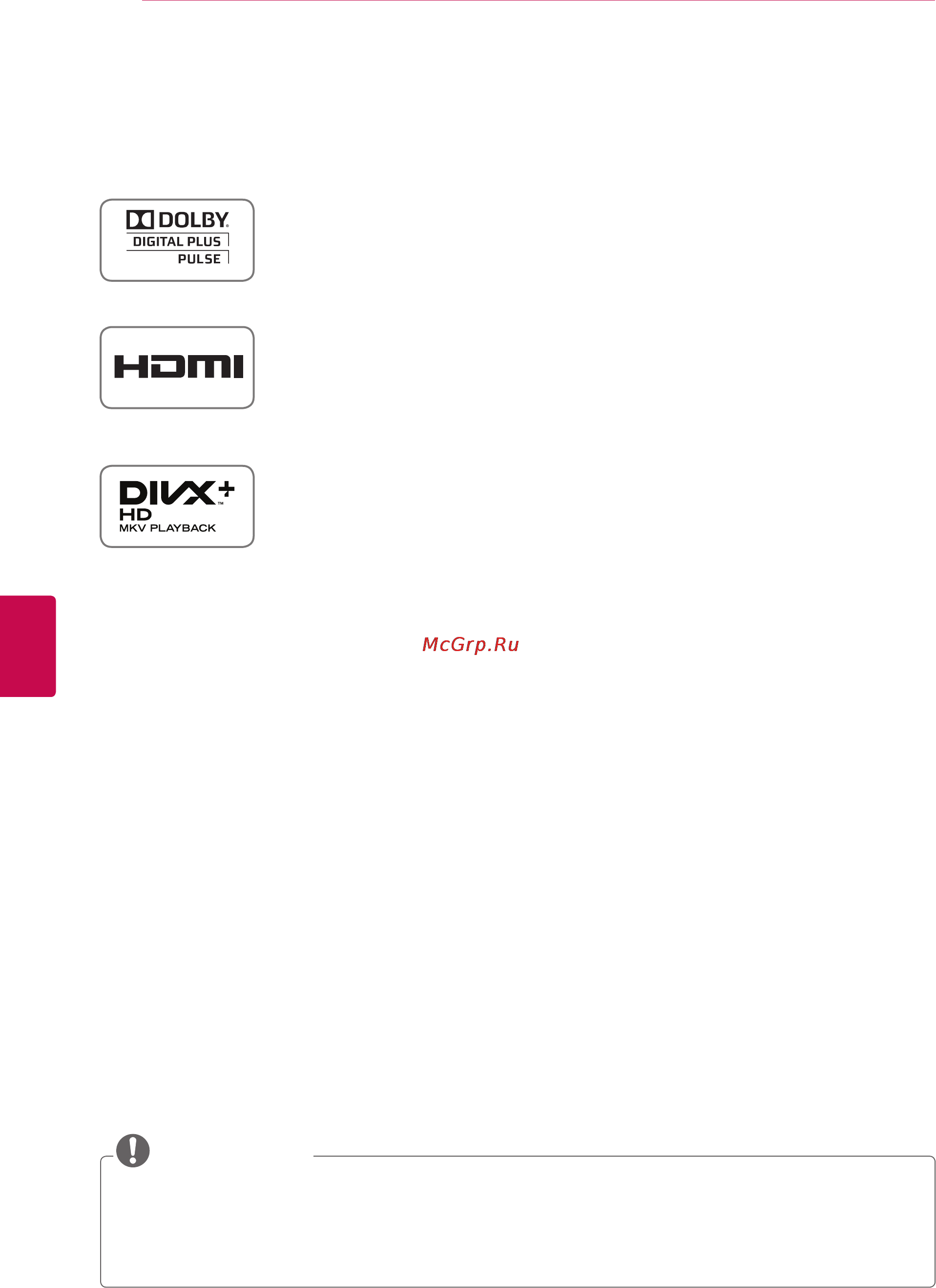 LG SMART TV 60PZ750S [2/155] Русский