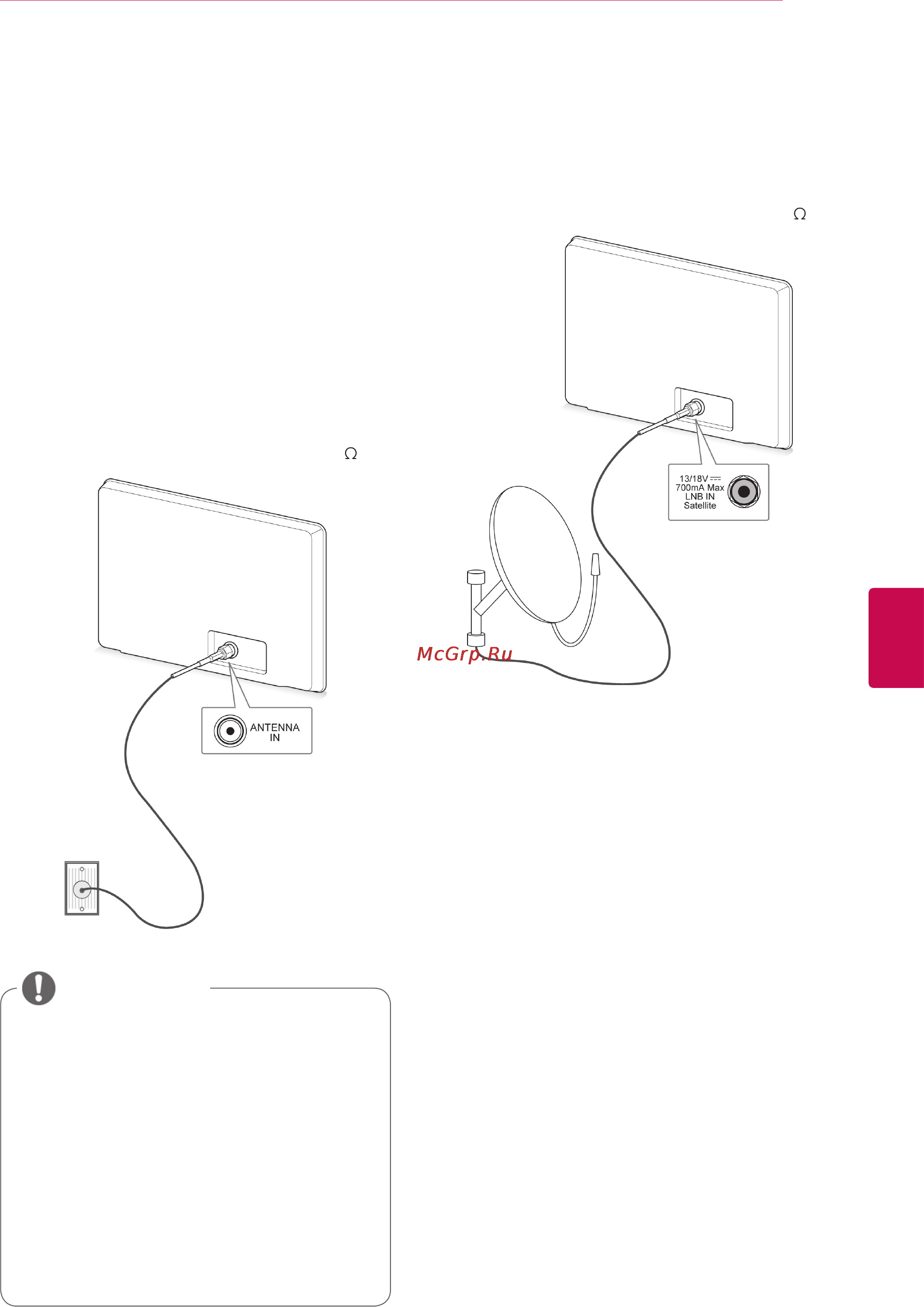 LG SMART TV 60PZ750S [29/155] Подключениеантенны