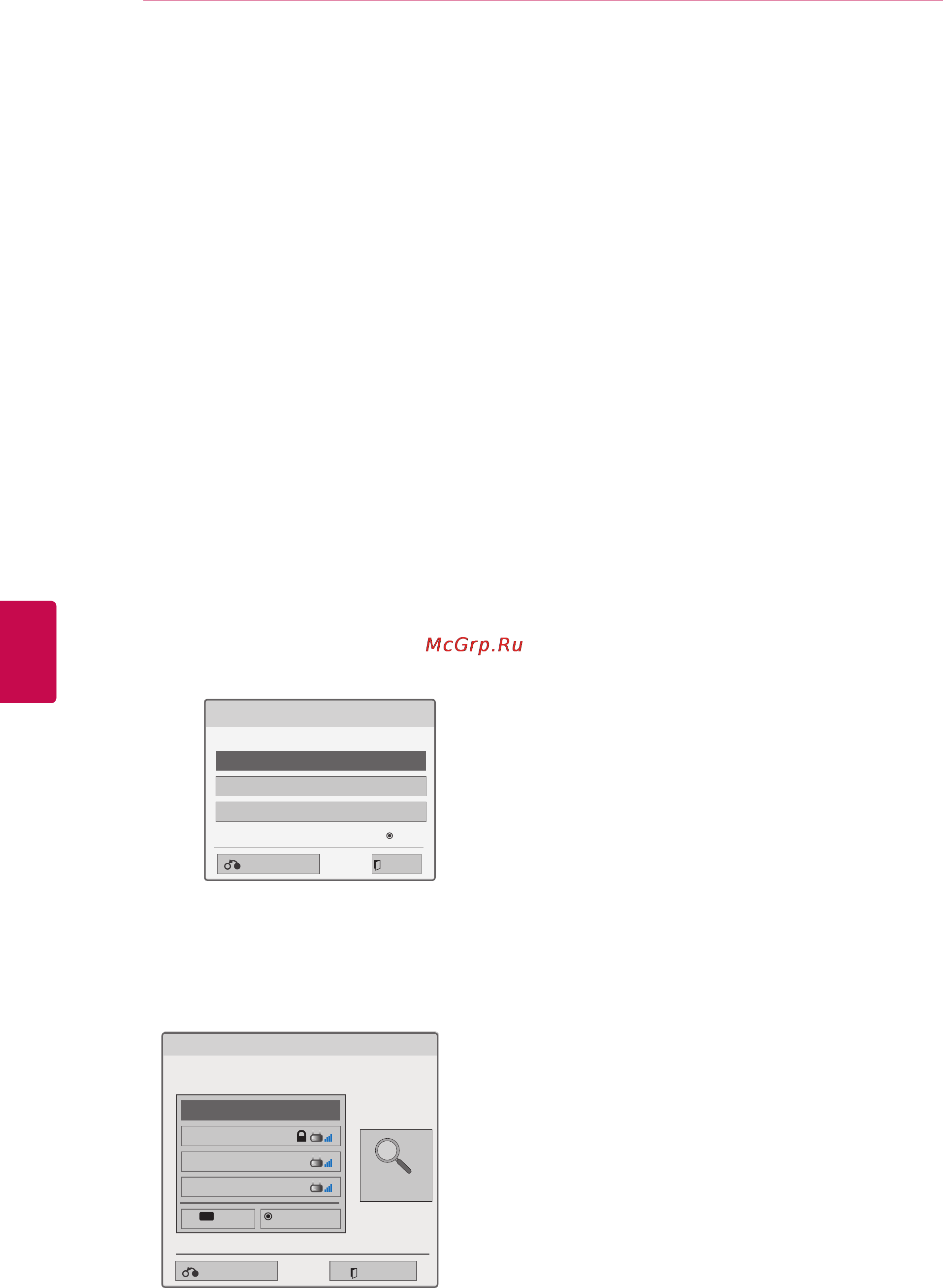 LG SMART TV 60PZ750S [48/155] Русский