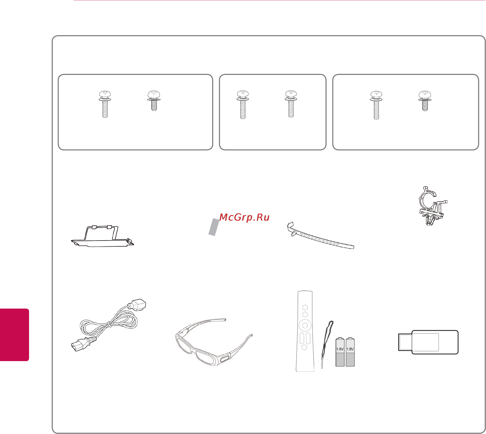 LG SMART TV 60PZ750S [8/155] Русский