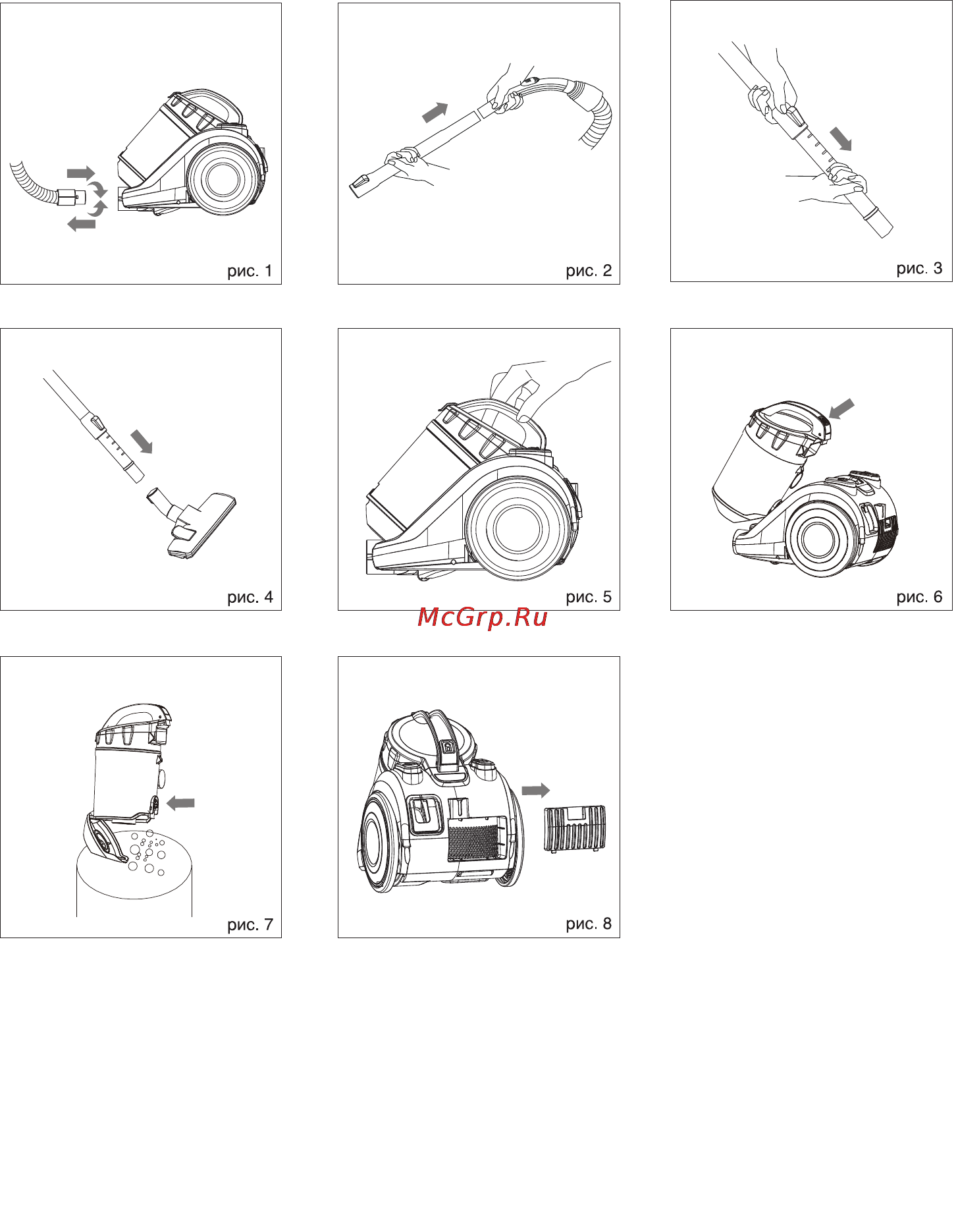 Vitek VT-1820 G Инструкция по эксплуатации онлайн [3/8] 93468