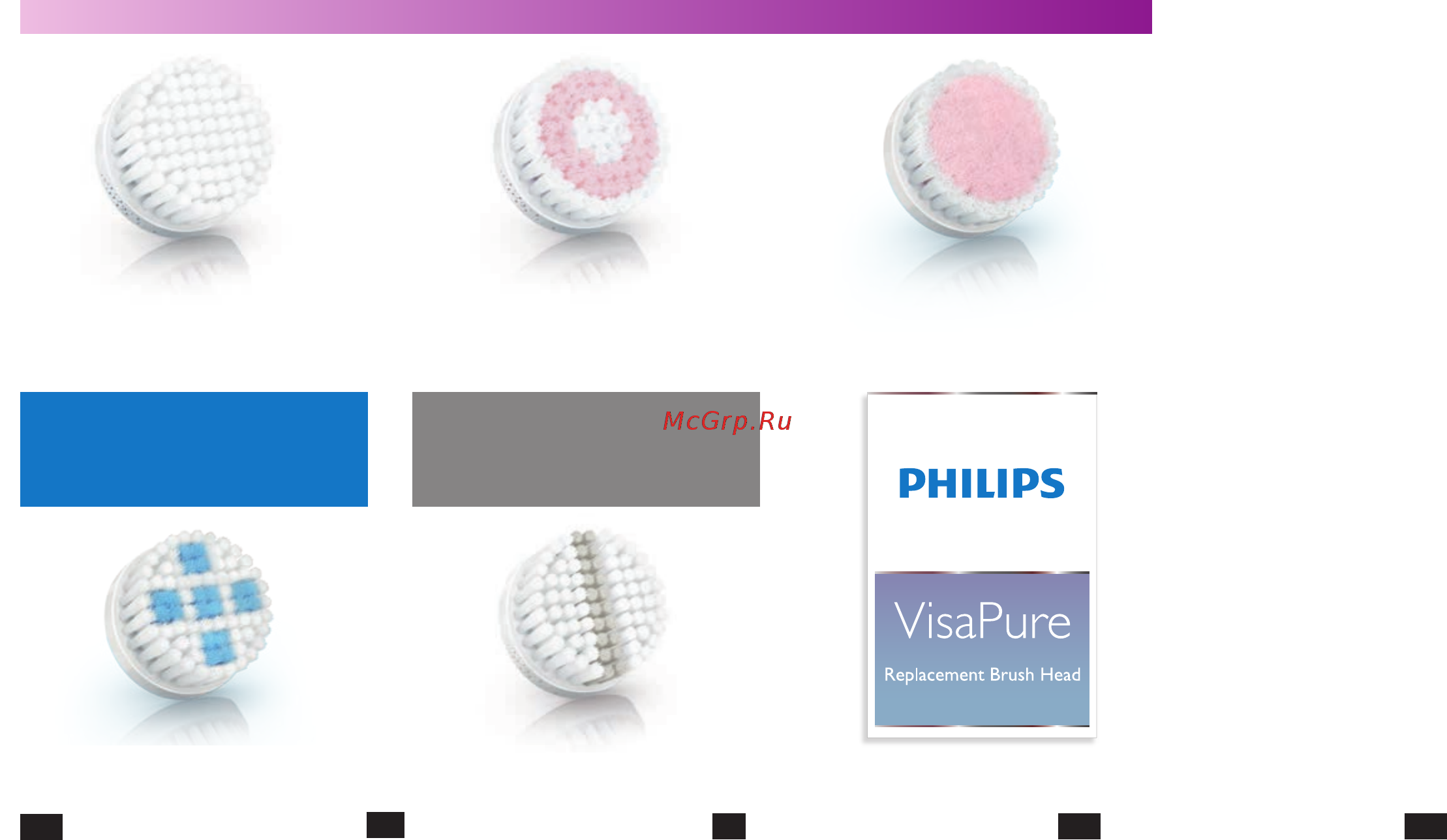 Philips VISAPURE SC5990/10 Инструкция по эксплуатации онлайн