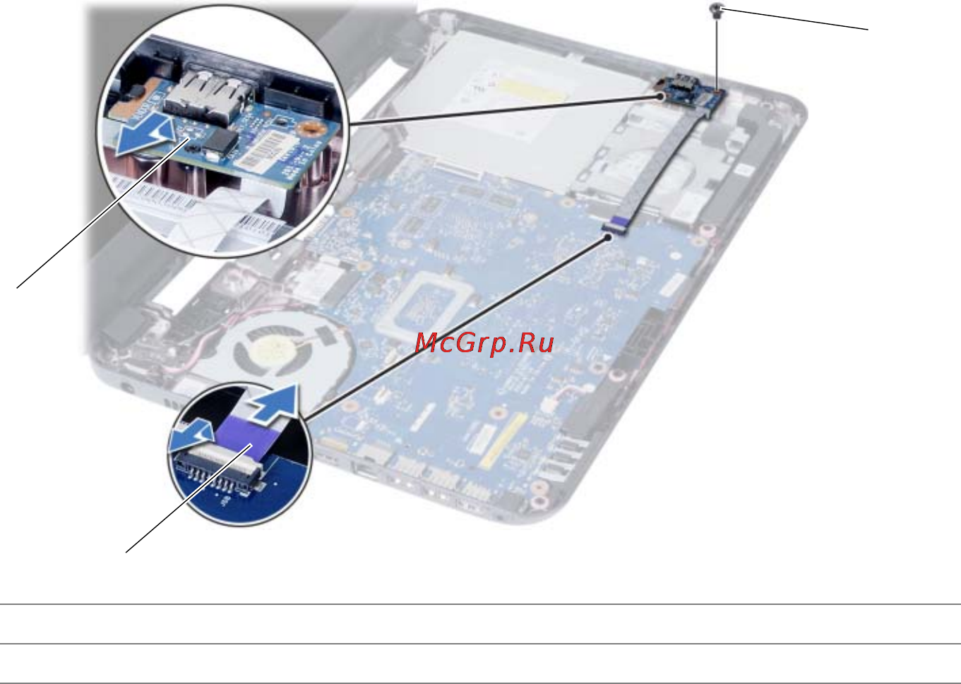 Dell Inspiron 15R 5537 /5537-7884/ [32/69] Последовательность действий