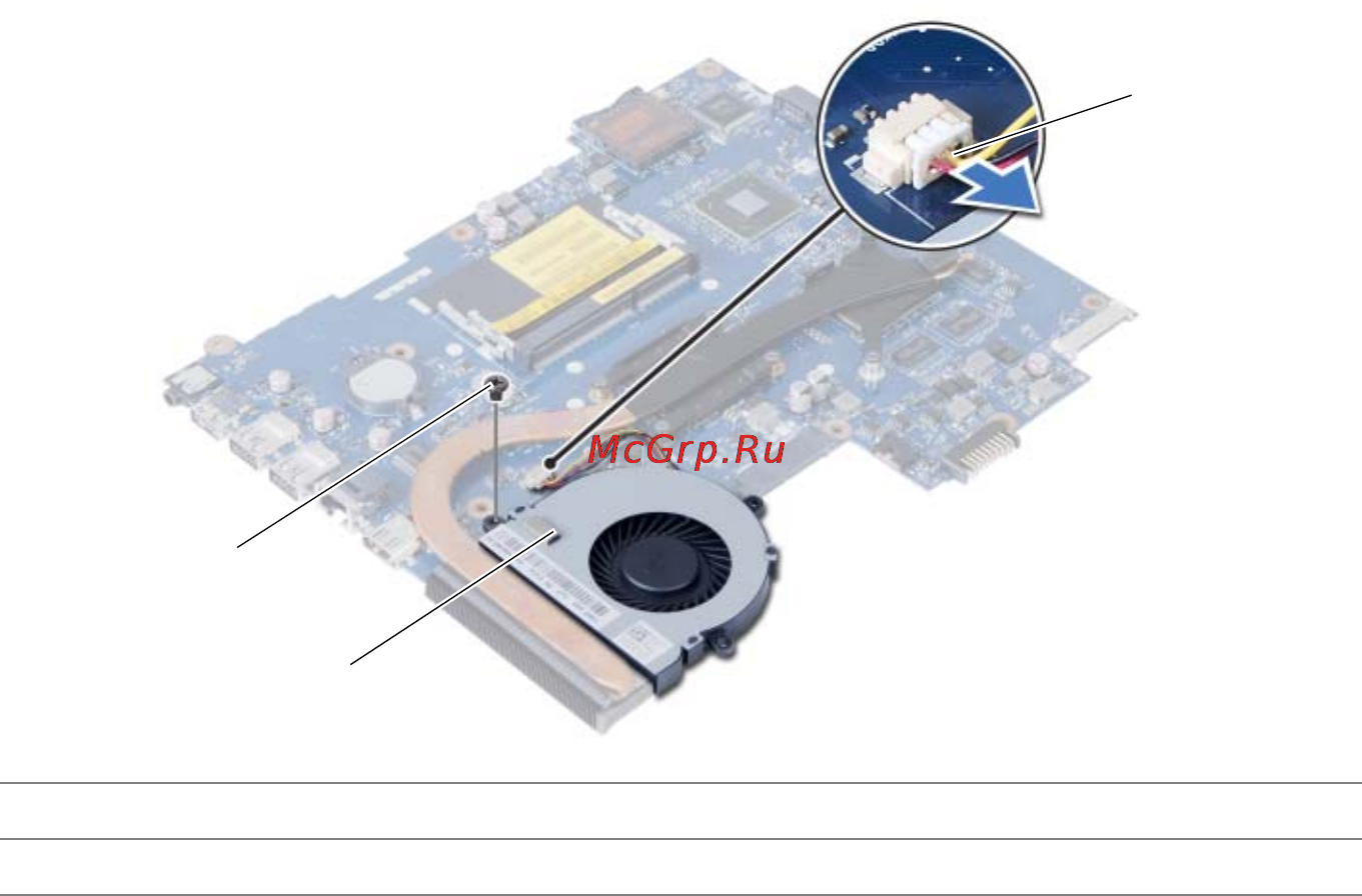 Dell Inspiron 15R 5537 /5537-7884/ [46/69] Последовательность действий