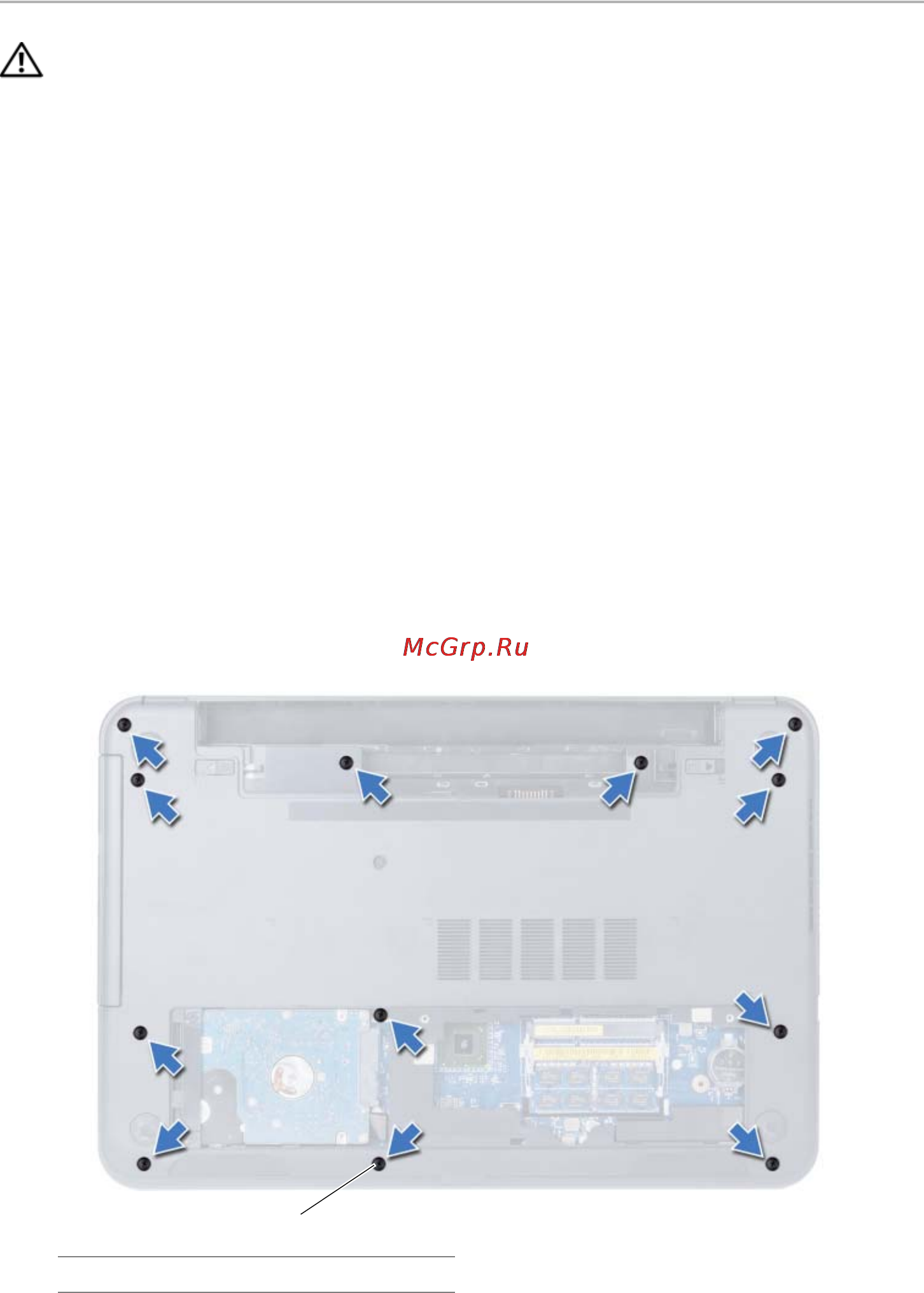 Dell Inspiron 15R 5537 /5537-7921/ [24/69] Предварительные действия