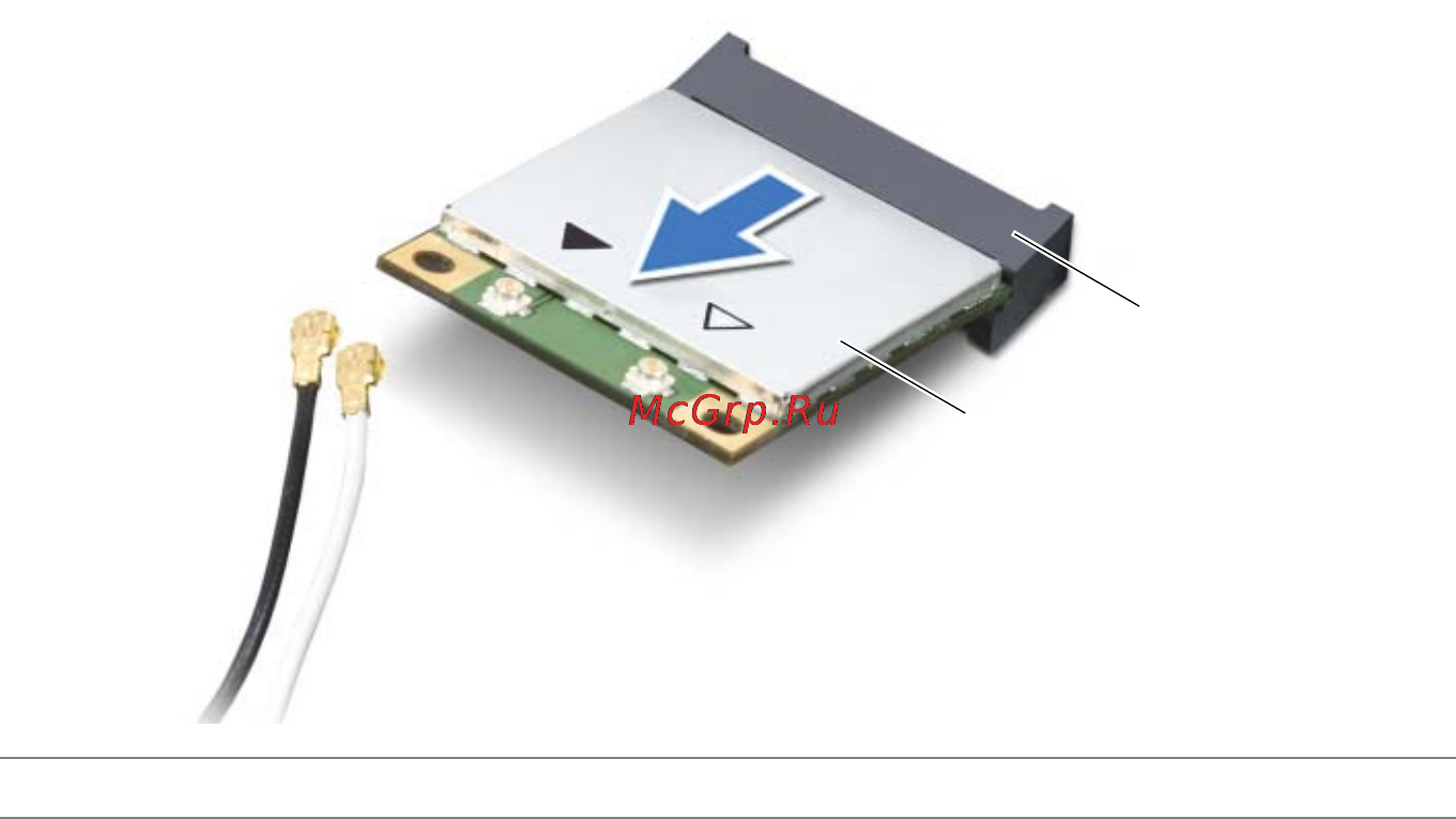 Dell Inspiron 15R 5537 /5537-7921/ Инструкция по эксплуатации онлайн [29/69] 93486