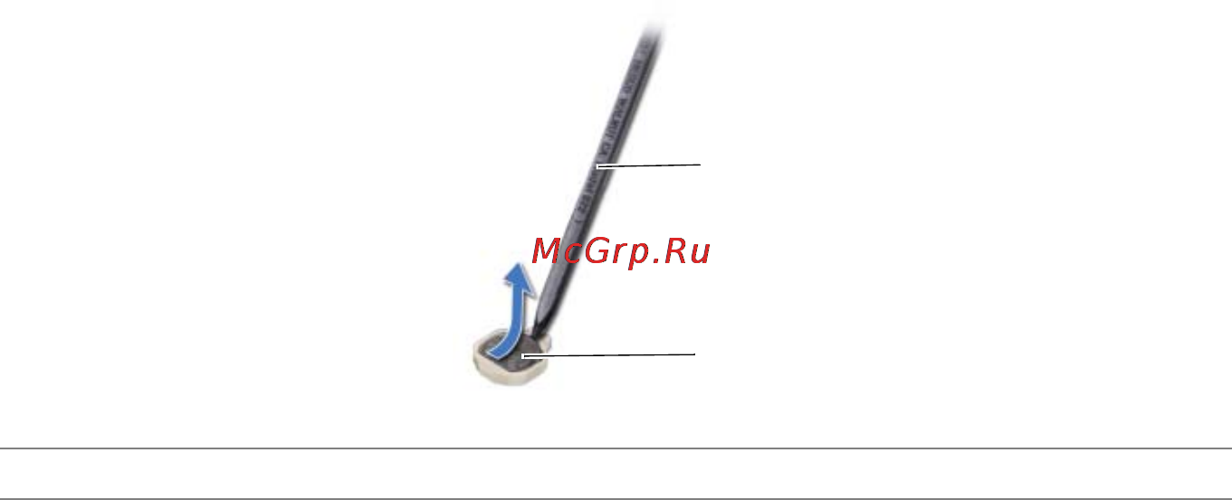 Dell Inspiron 15R 5537 /5537-7921/ [40/69] Последовательность действий