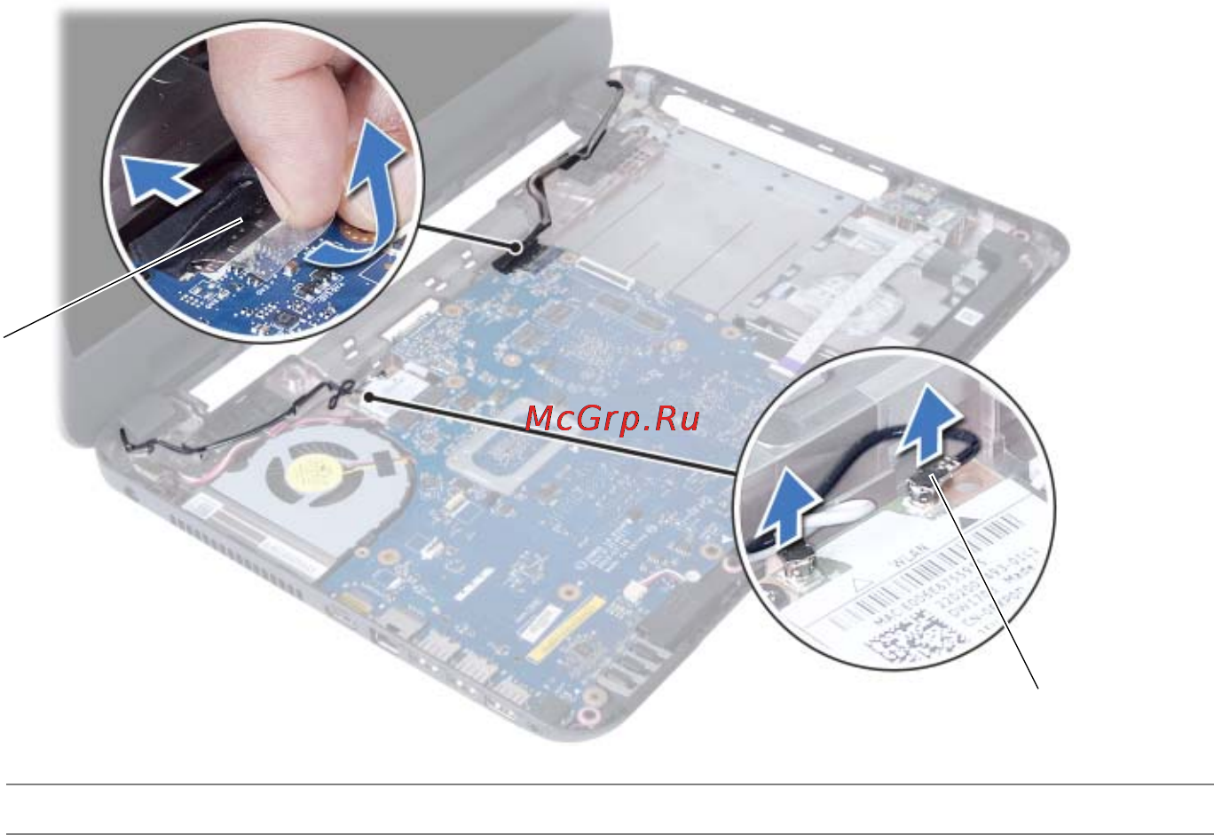 Dell Inspiron 15R 5537 /5537-7921/ [53/69] Последовательность действий