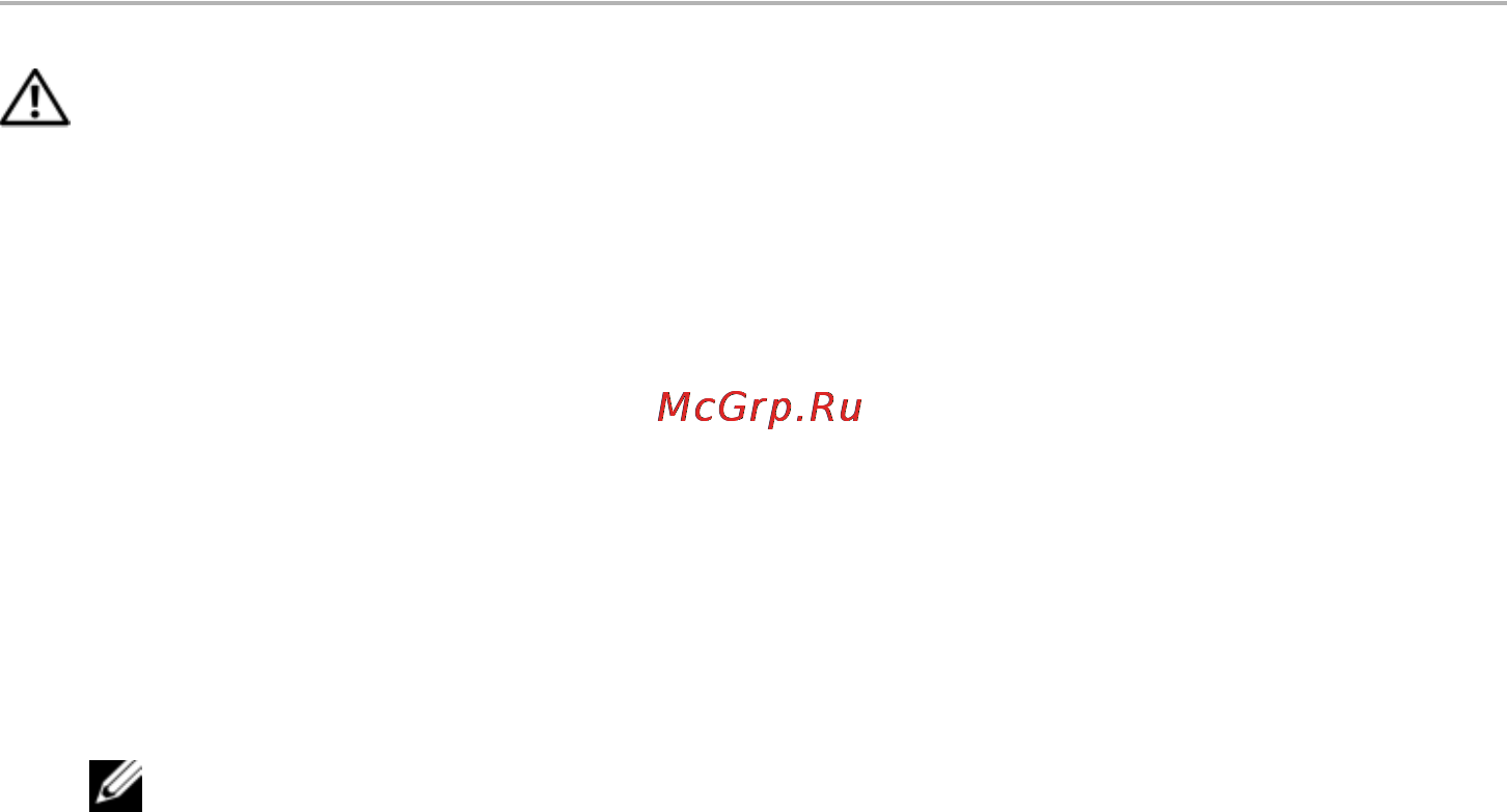 Dell Inspiron 17R 5737 /5737-7969/ [23/71] Последовательность действий