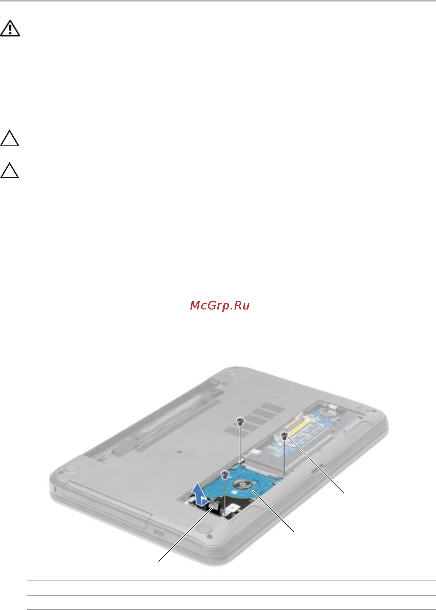 Dell Inspiron 17R 5737 /5737-7969/ [24/71] Предварительные действия