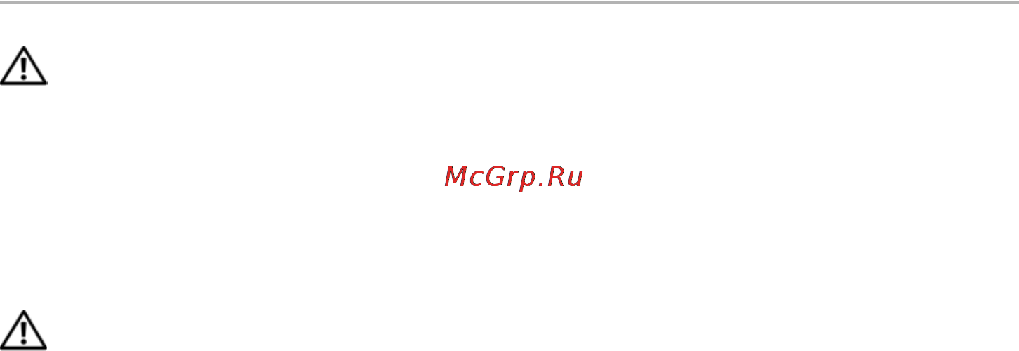 Dell Inspiron 17R 5737 /5737-7969/ [28/71] Последовательность действий