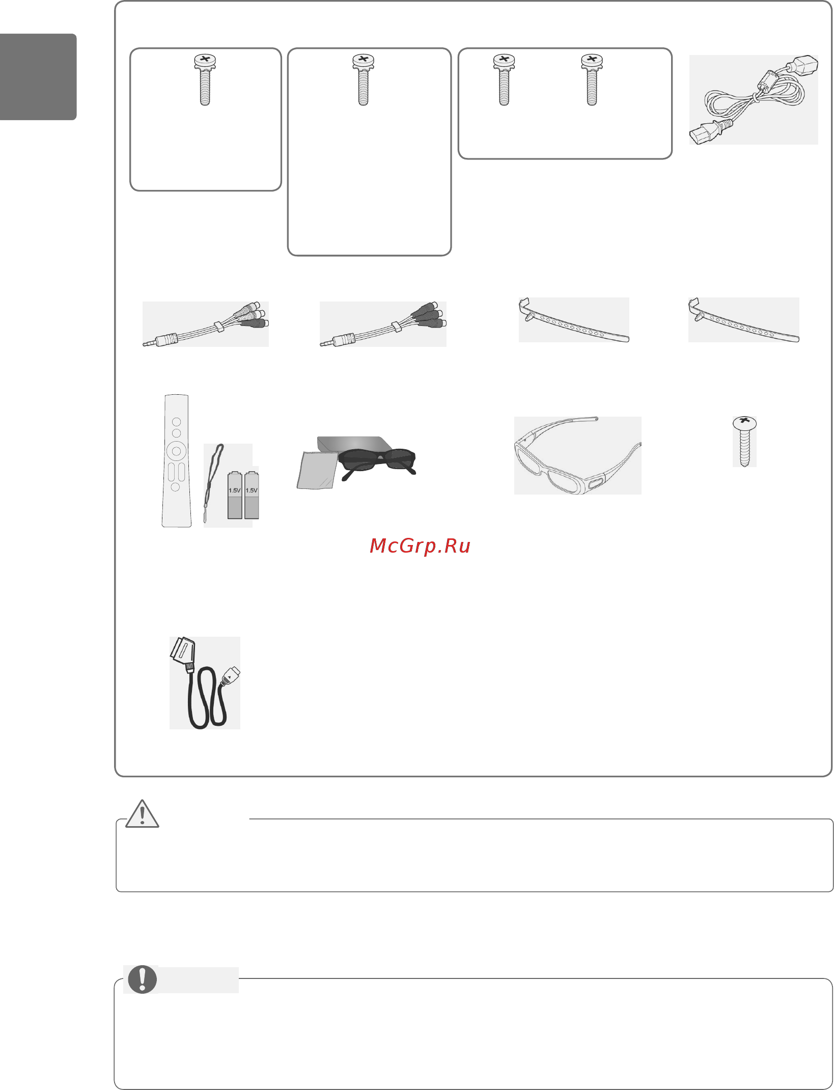 LG 55LW575S [26/88] Parts and buttons