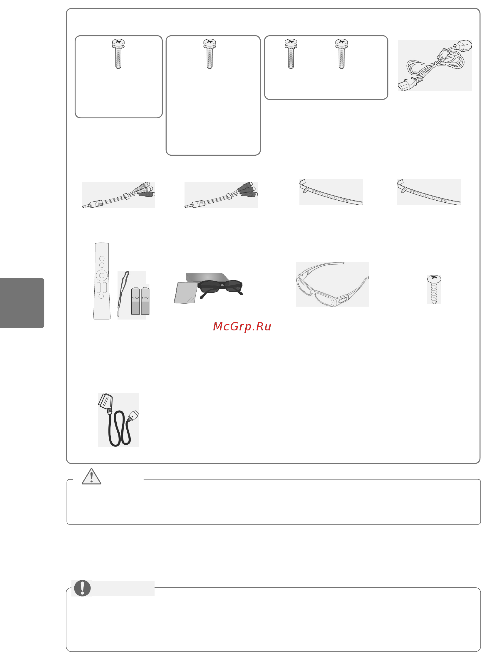 LG 55LW575S [70/88] Частини та кнопки