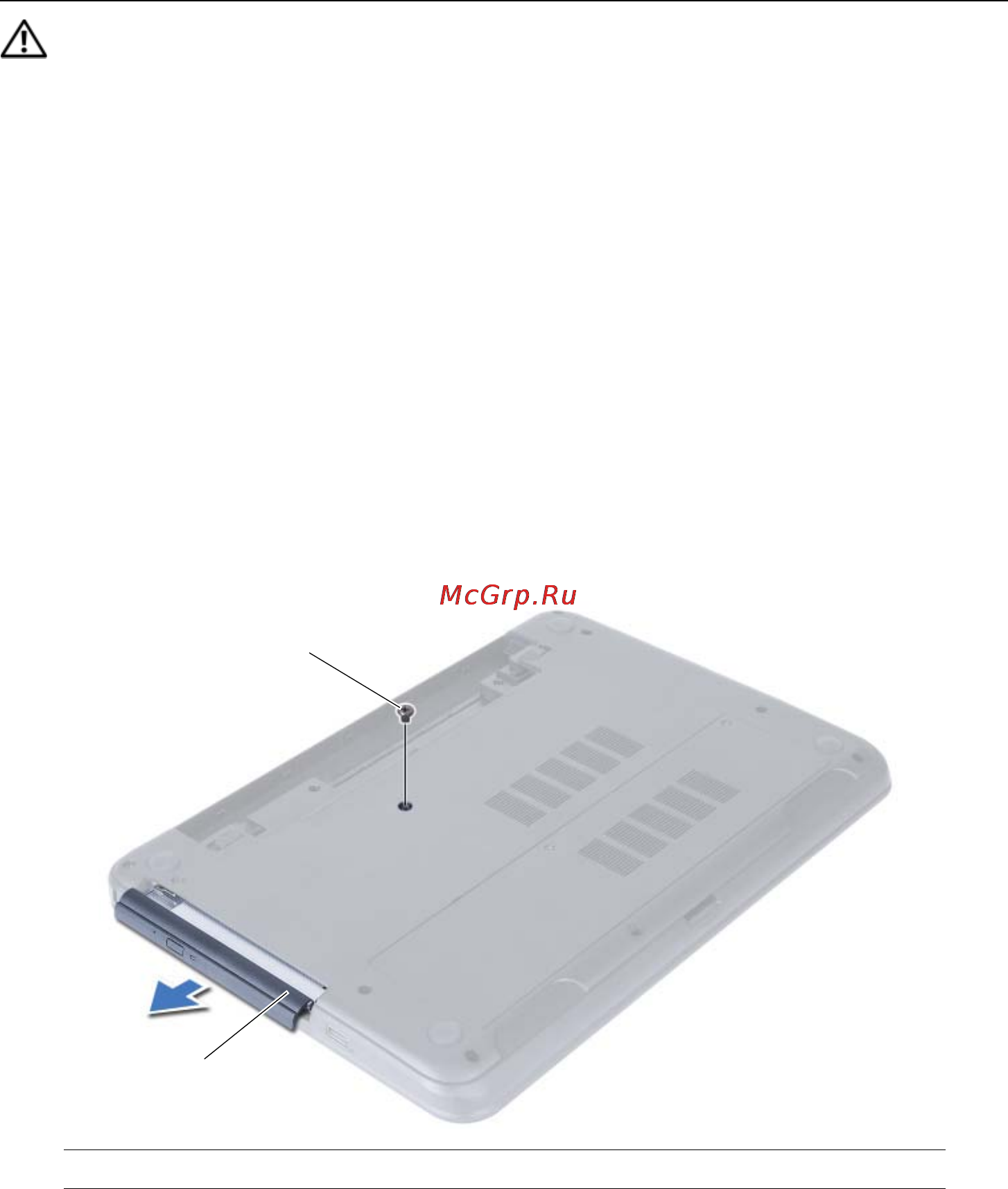 Dell Inspiron 15 /3521-6047/ [19/94] Предварительные действия
