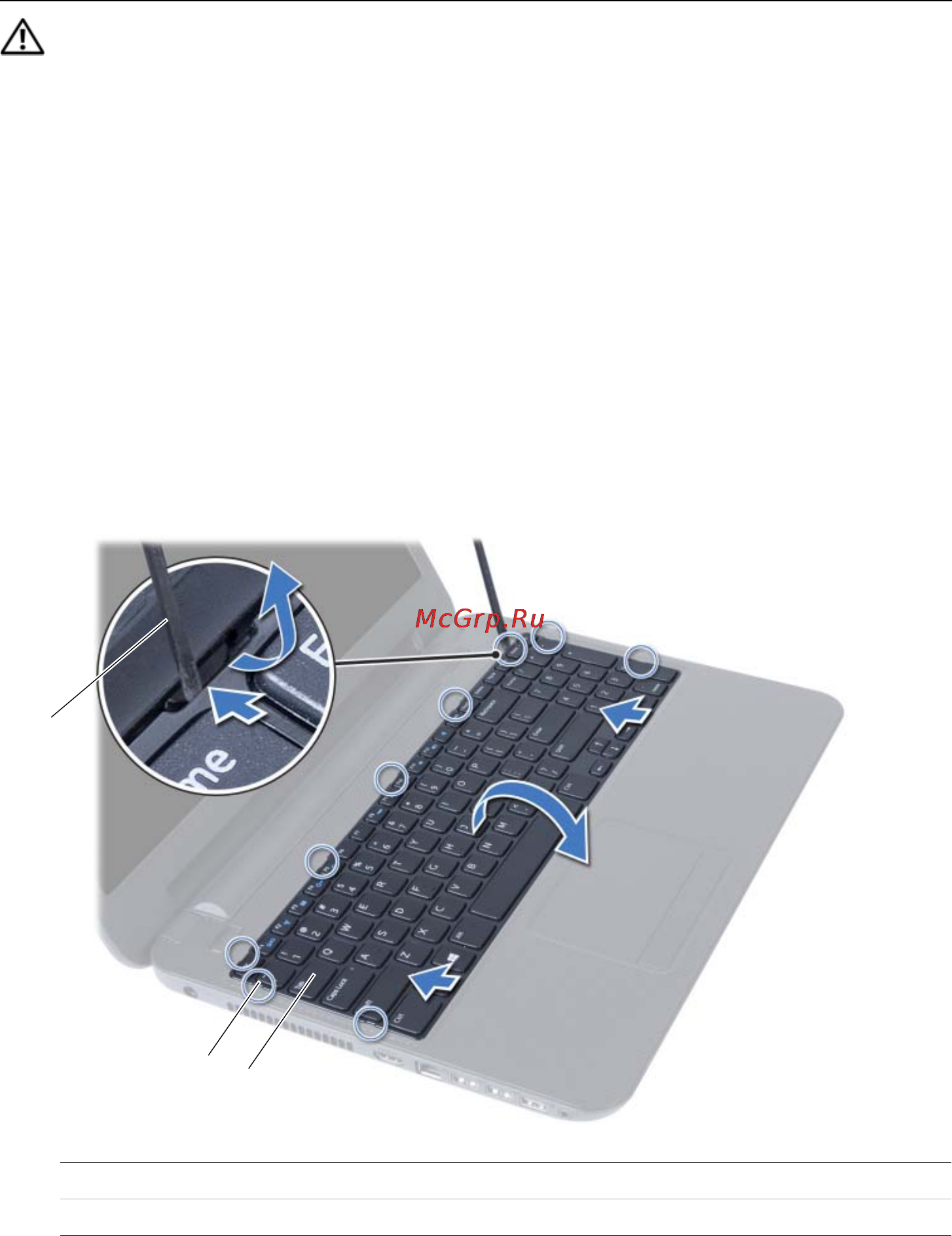 Dell Inspiron 15 /3521-6047/ [27/94] Предварительные действия