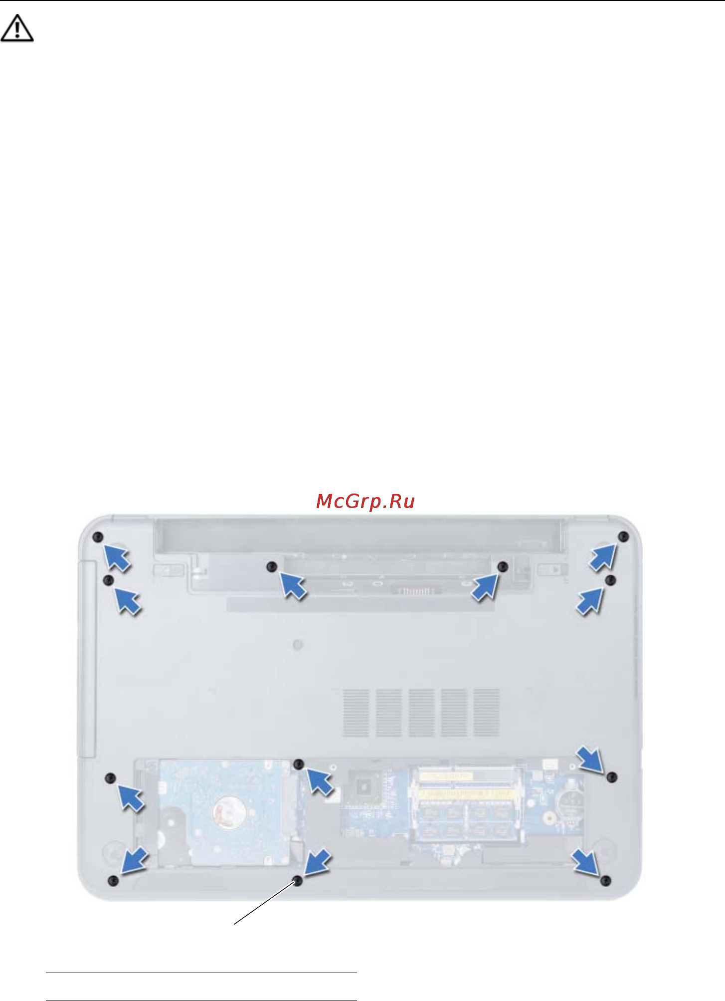Dell Inspiron 15 /3521-6047/ [31/94] Предварительные действия
