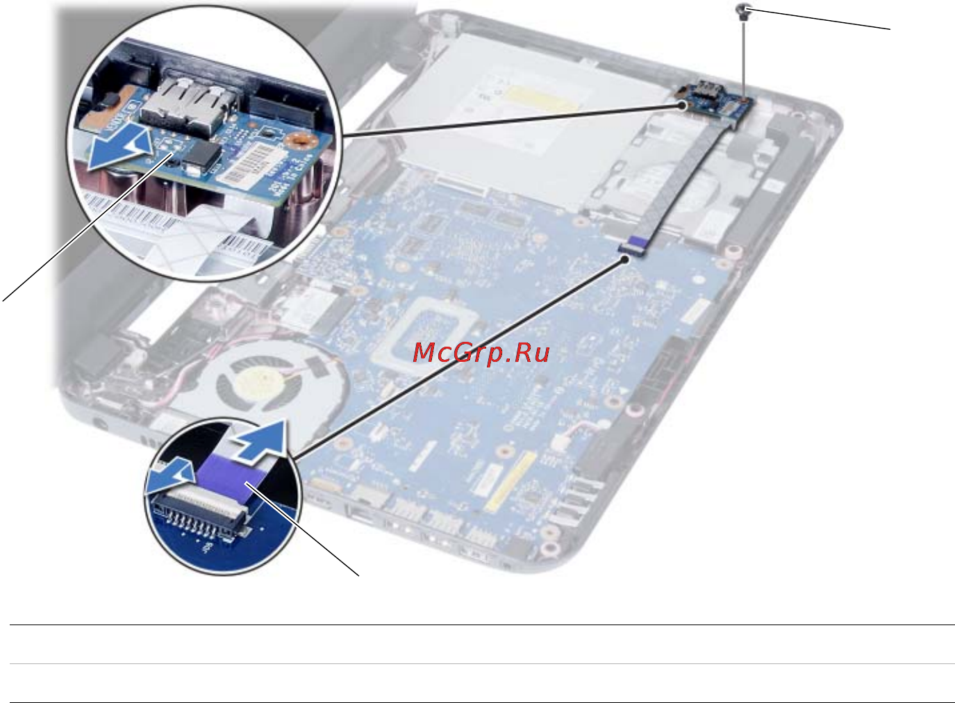 Dell Inspiron 15 /3521-6047/ [42/94] Последовательность действий