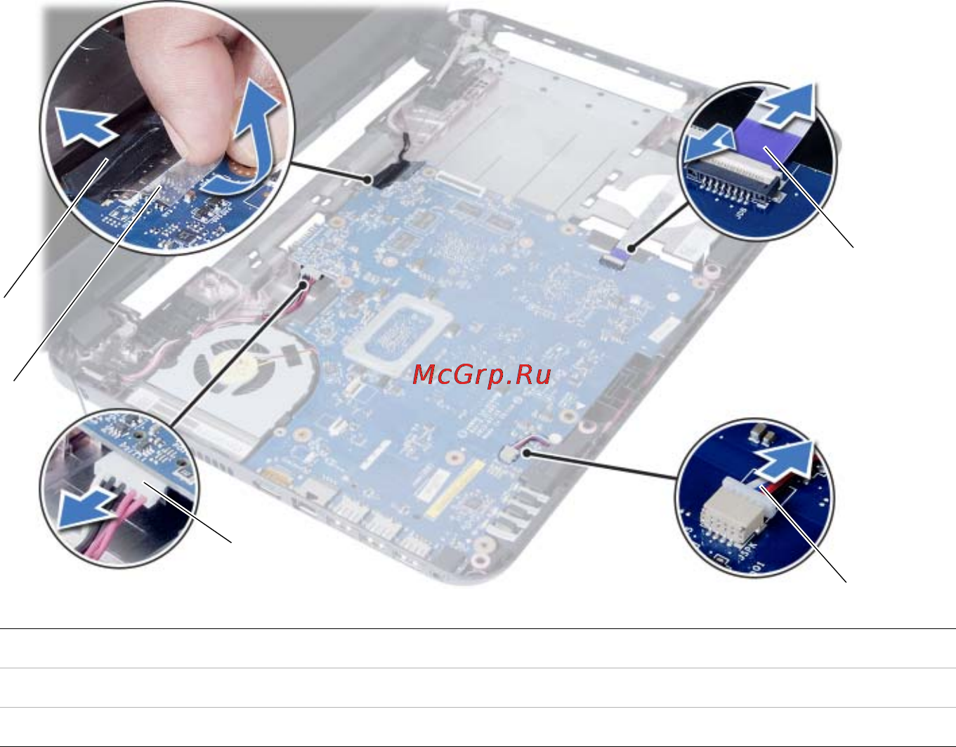 Dell Inspiron 15 /3521-6047/ [46/94] Последовательность действий