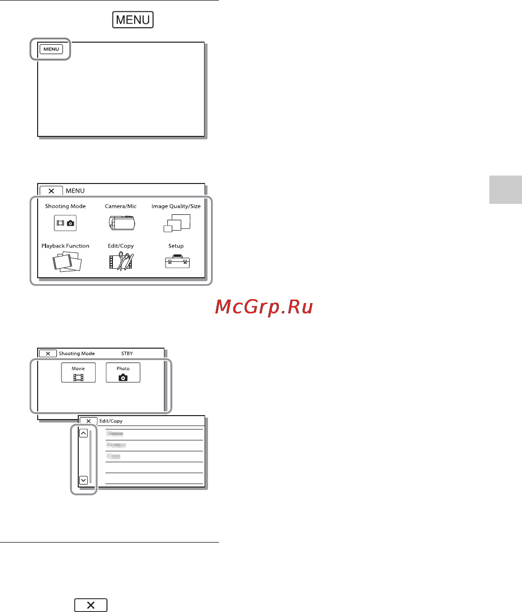 Sony HDRCX240 [45/56] Налаштування відеокамери