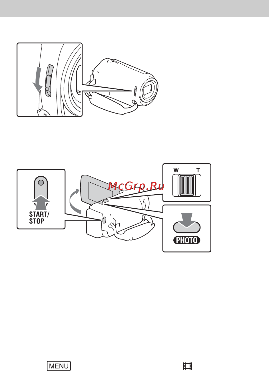 Sony HDRCX330 [12/32] Запись фильмов