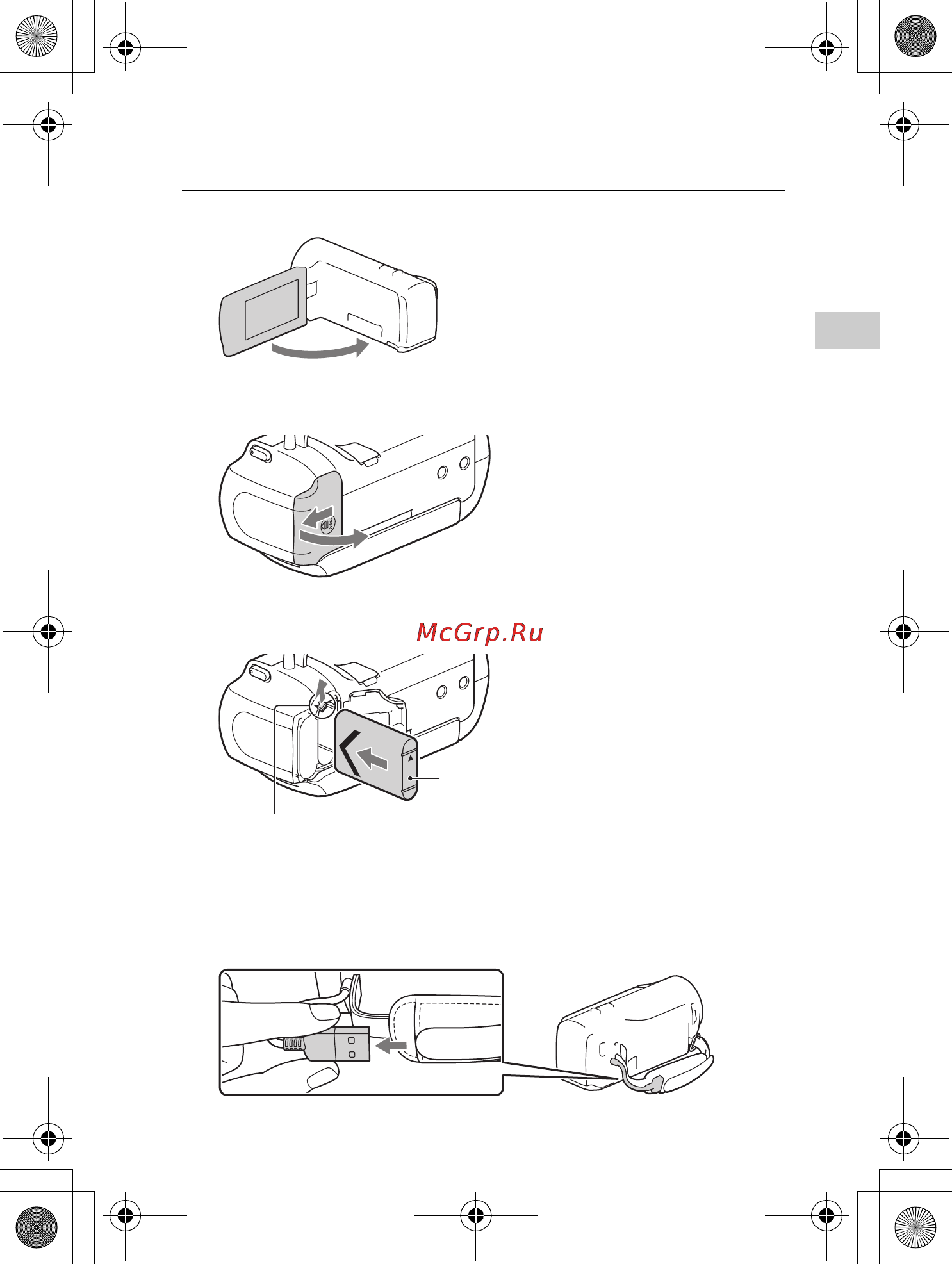 Sony HDRPJ240 Black [33/56] Заряджання акумуляторного блока