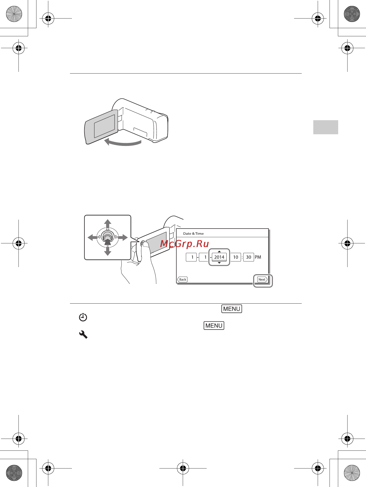 Sony HDRPJ240 Black [35/56] Увімкнення живлення