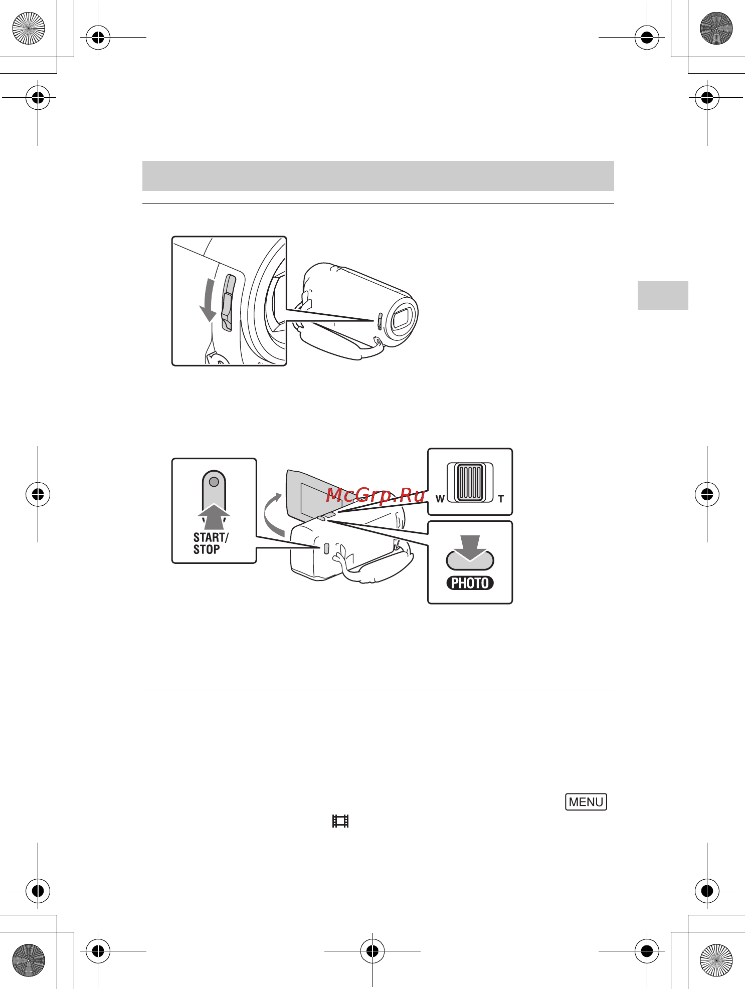 Sony HDRPJ240 Black [37/56] Записування